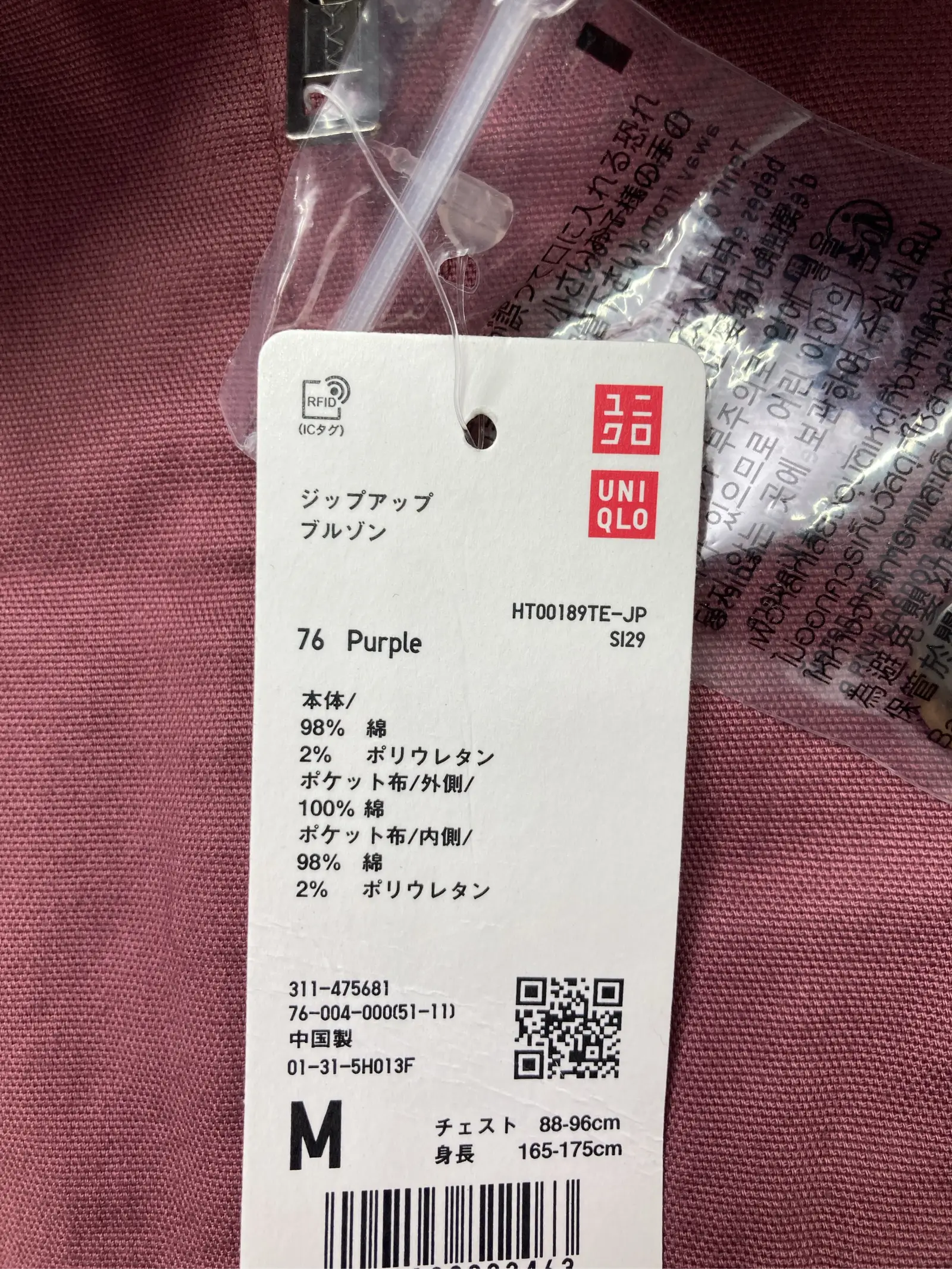 https://r2-worker.digdig.jp/product/6bf3627e-6083-4c3d-b0d4-ad58008ec6f0/e1e019b2-febd-4469-b10d-305fddb7b129