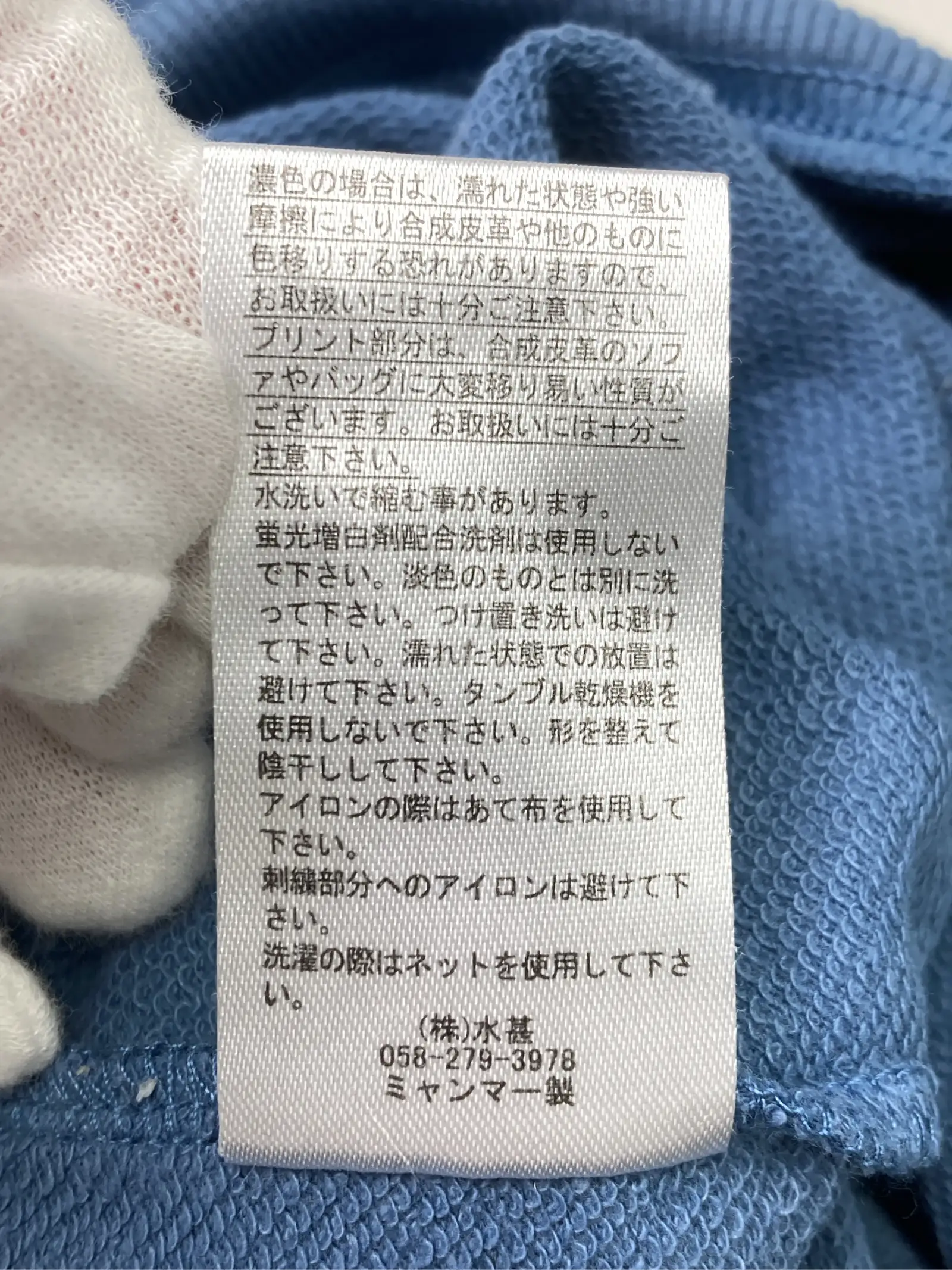 https://r2-worker.digdig.jp/product/6bf38215-589f-4e9b-97ef-cd9a809439dc/0b59da44-58aa-4041-86ea-7e03082c814e