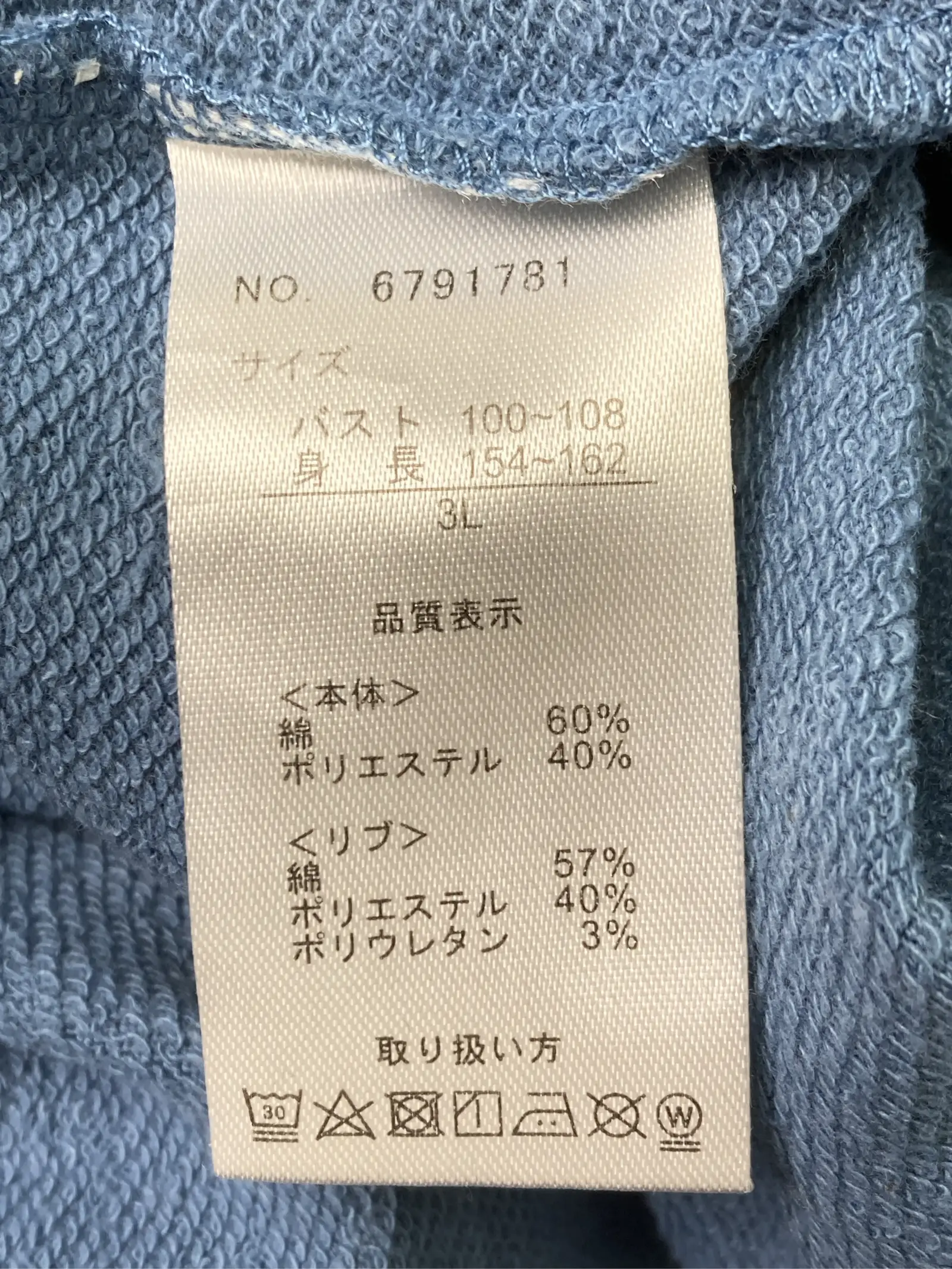 https://r2-worker.digdig.jp/product/6bf38215-589f-4e9b-97ef-cd9a809439dc/d1fe5592-8f60-4e95-8b9a-9c0a29ed08b3