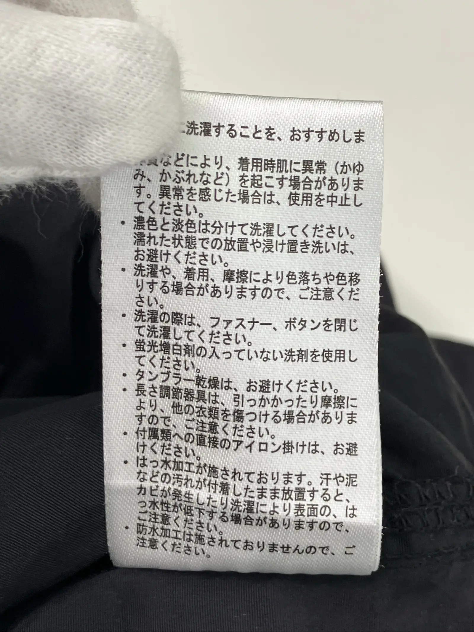https://r2-worker.digdig.jp/product/6bf42b60-656e-40b6-8b9f-3593115e405c/6e59523d-b009-479f-b234-3fd22e4ba167
