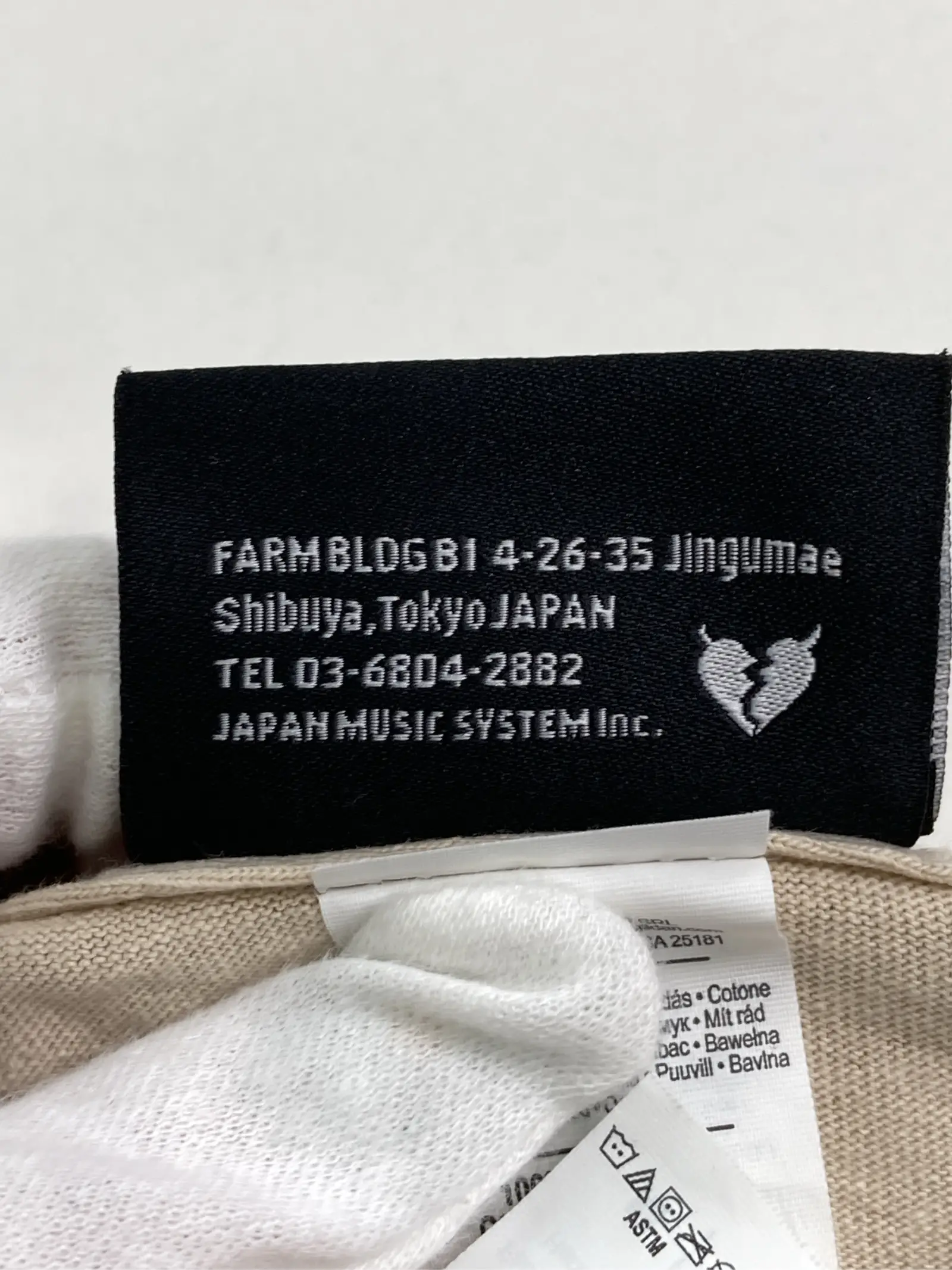 https://r2-worker.digdig.jp/product/6bf69b5a-7633-4bde-accf-3b04d7e58de5/80664f0a-19e7-4eae-9014-3e195330e37c