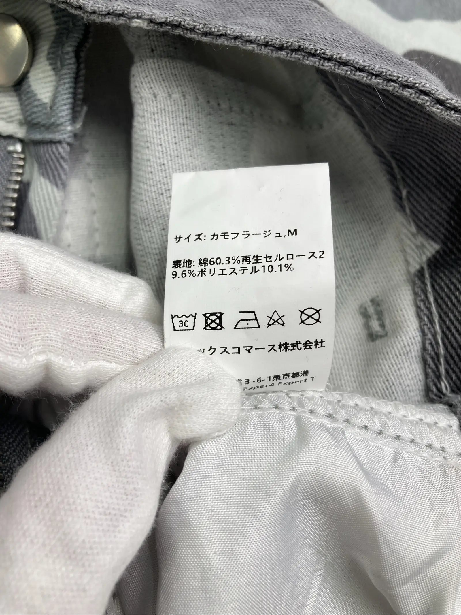 https://r2-worker.digdig.jp/product/6bf86c8b-d56a-45ed-b328-af7b93d0829c/1e53fc49-8672-4122-9d8a-335e35b4ea49