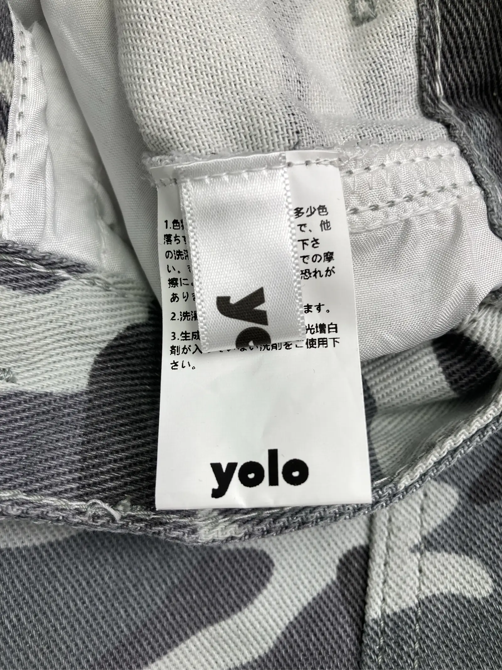 https://r2-worker.digdig.jp/product/6bf86c8b-d56a-45ed-b328-af7b93d0829c/d7730a83-a012-4850-b8b0-116b84eb99bb