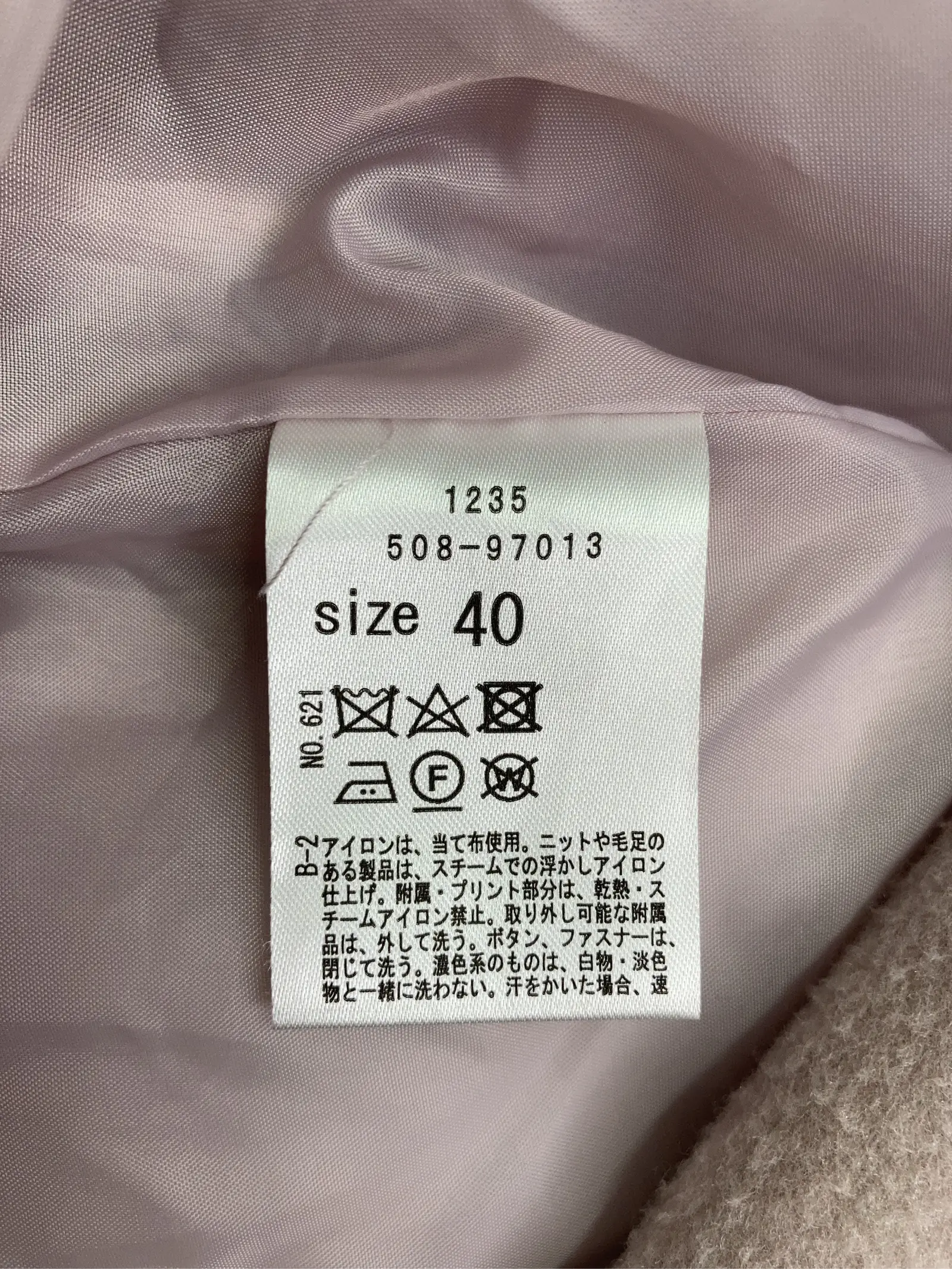 https://r2-worker.digdig.jp/product/6bf9bd5e-d45f-4241-920e-0944d771673b/372d4b80-c18c-4b8c-8e61-166e754f0e6f