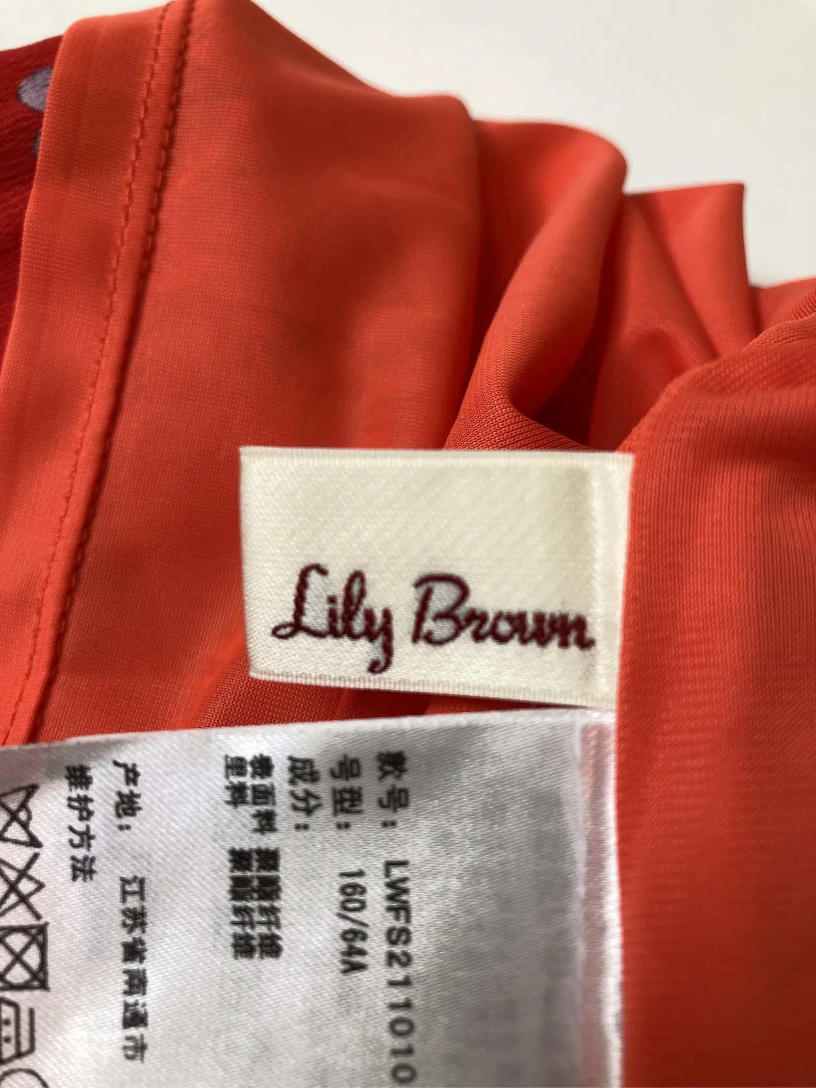 https://r2-worker.digdig.jp/product/6bfa5e8f-43e7-4387-9e09-31bf959fa6cf/8dcd4c50-0cdc-4fd3-97f6-ffdd7fa168ed