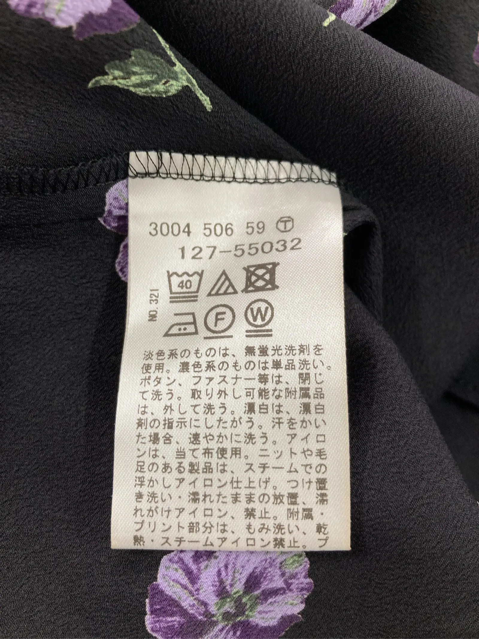 https://r2-worker.digdig.jp/product/6bfde939-fae3-4360-92fb-44561b86dcfe/9e2695dc-2049-4dec-93e7-cec6496525c7
