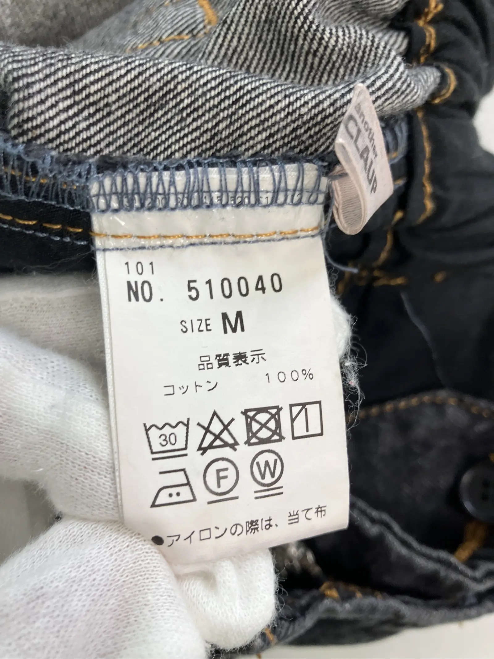 https://r2-worker.digdig.jp/product/6bff4cb3-302c-4c7f-b316-3ff268abcdcf/2a23a054-7146-4f9b-8c8b-e6b0e7ce0773