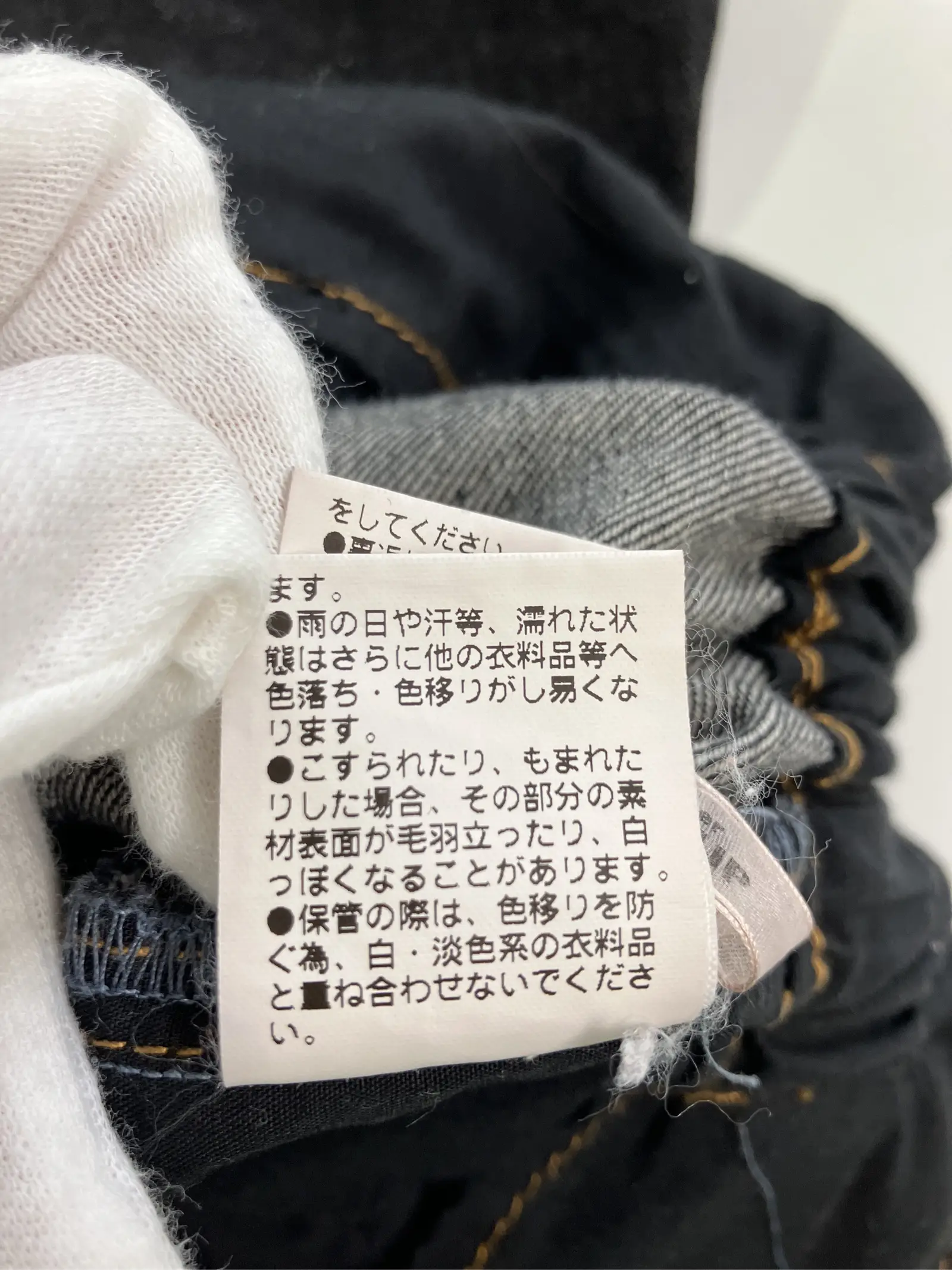 https://r2-worker.digdig.jp/product/6bff4cb3-302c-4c7f-b316-3ff268abcdcf/c8f0b8ac-a438-4c9a-9bf5-e3e4f042fd9c