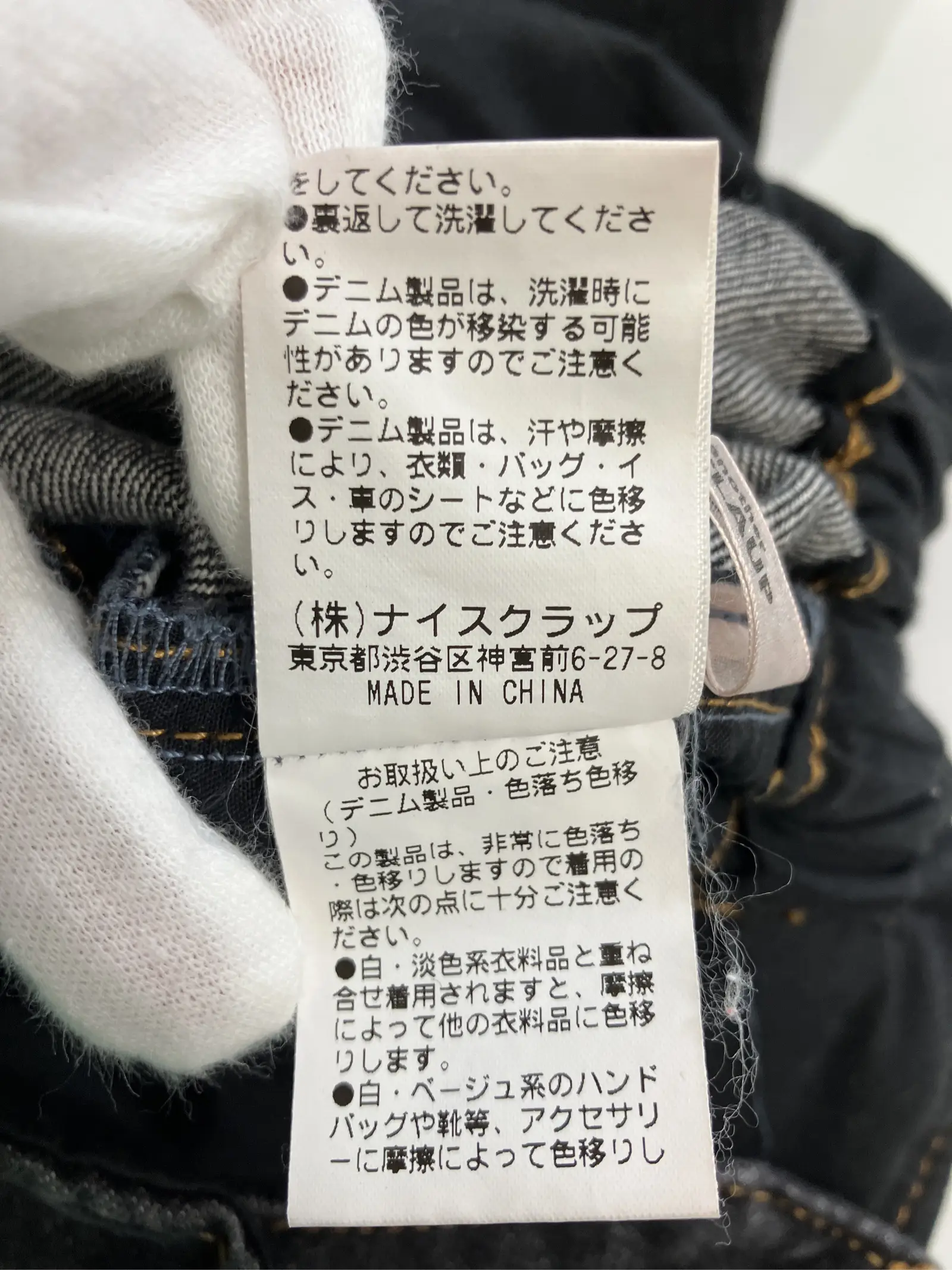 https://r2-worker.digdig.jp/product/6bff4cb3-302c-4c7f-b316-3ff268abcdcf/d1a0d483-c160-453a-a0ed-1c9ccec9d3f7