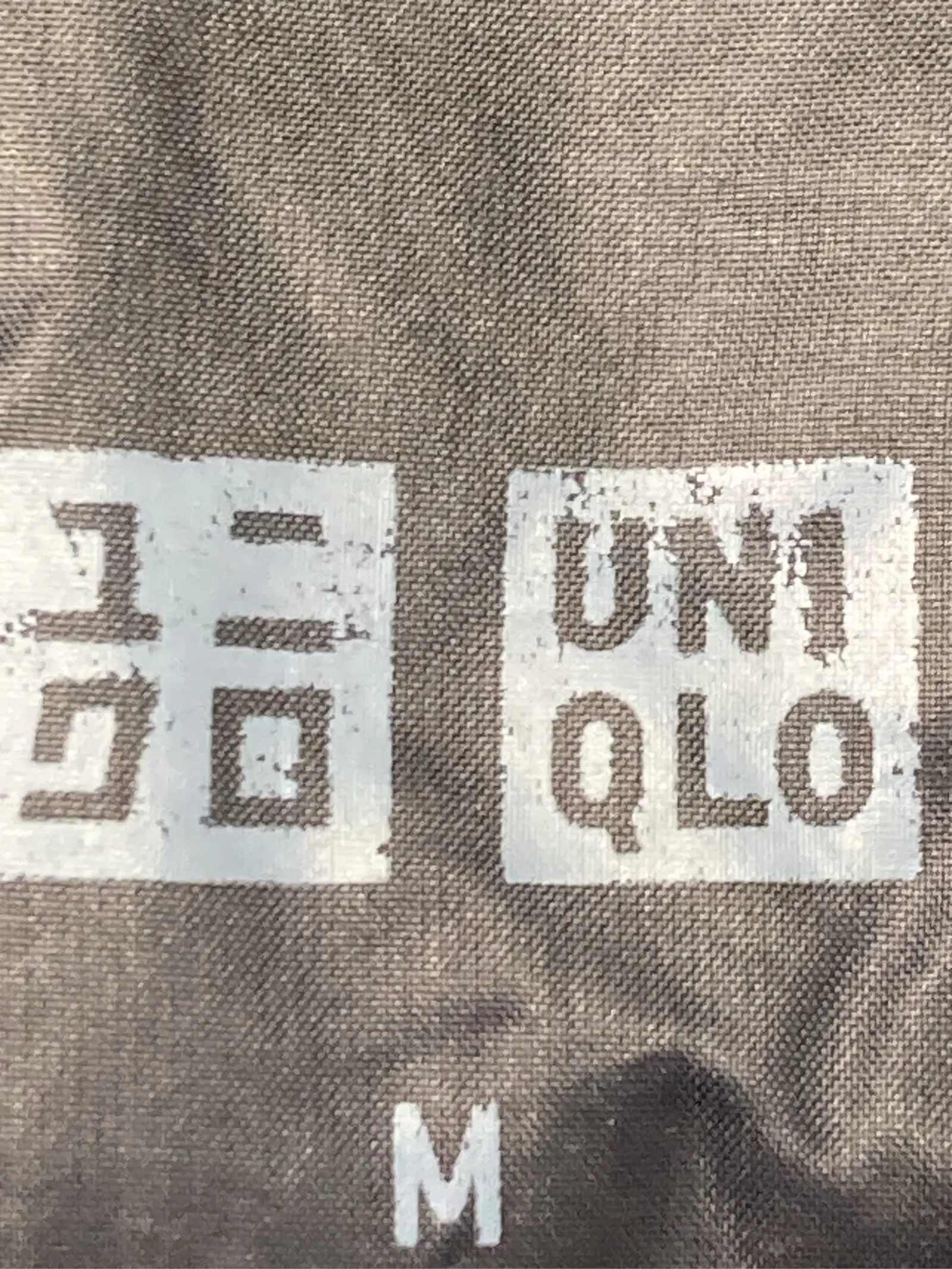https://r2-worker.digdig.jp/product/6bffa9b5-7dc9-4804-90c5-45c9baedcfb3/1f3acb45-a405-4669-93d4-18df5f550828