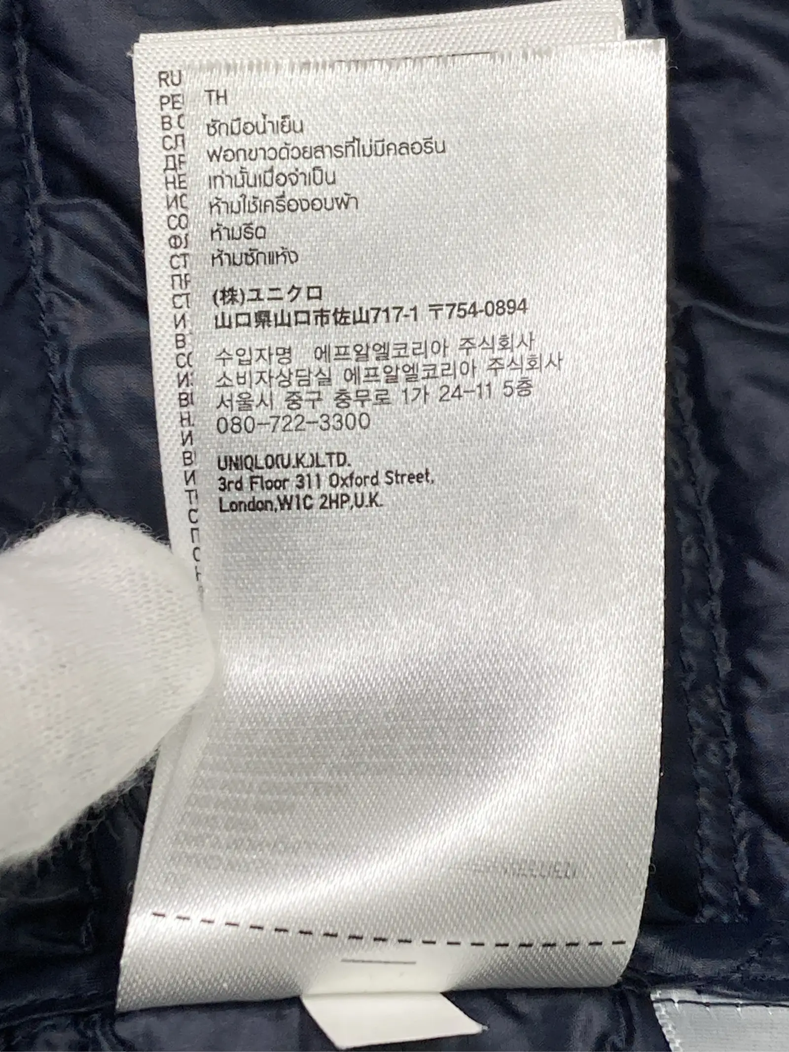 https://r2-worker.digdig.jp/product/6bffa9b5-7dc9-4804-90c5-45c9baedcfb3/7e505c05-97fc-4f7b-b79c-74864b4f1c80