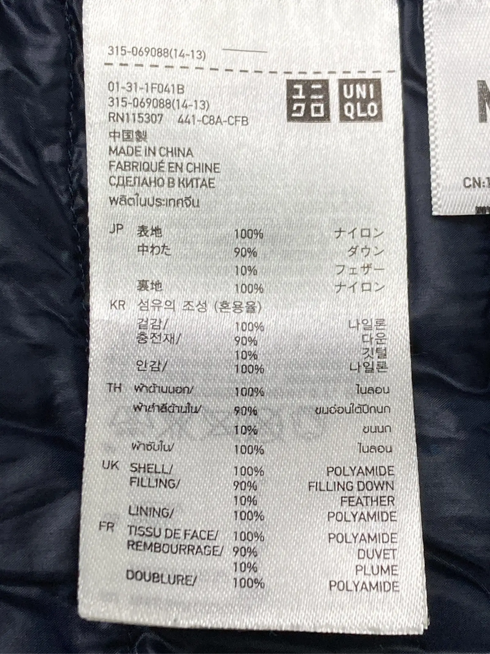 https://r2-worker.digdig.jp/product/6bffa9b5-7dc9-4804-90c5-45c9baedcfb3/b8f56eb3-9ed2-4bb0-a1f4-73ee291d6785