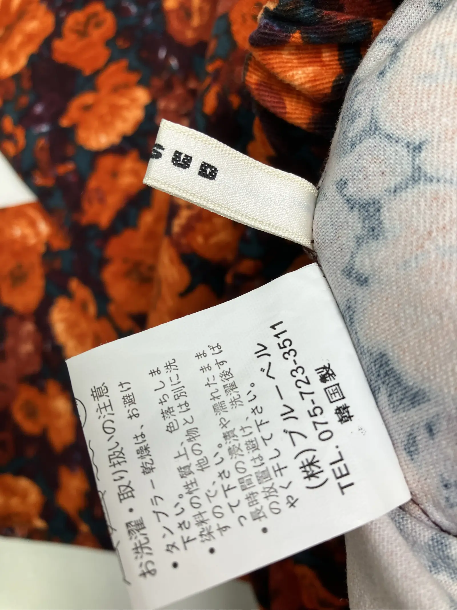 https://r2-worker.digdig.jp/product/6c008b45-4f6c-40d6-9558-a6002b36ee68/95975285-9334-4a08-b4a0-3e4086d87e1f