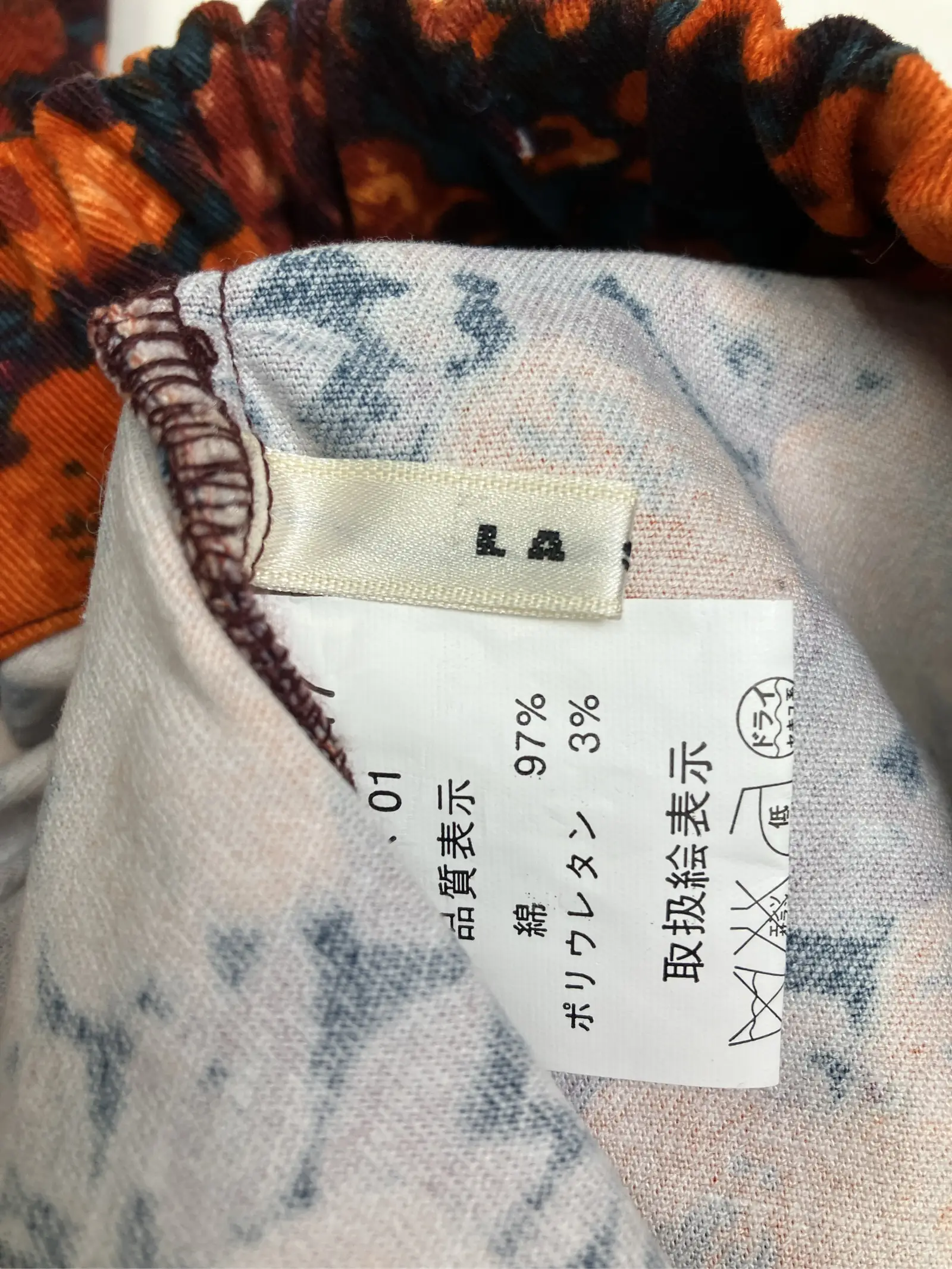 https://r2-worker.digdig.jp/product/6c008b45-4f6c-40d6-9558-a6002b36ee68/9834a2b8-0921-40eb-a758-3b0387f8abc0