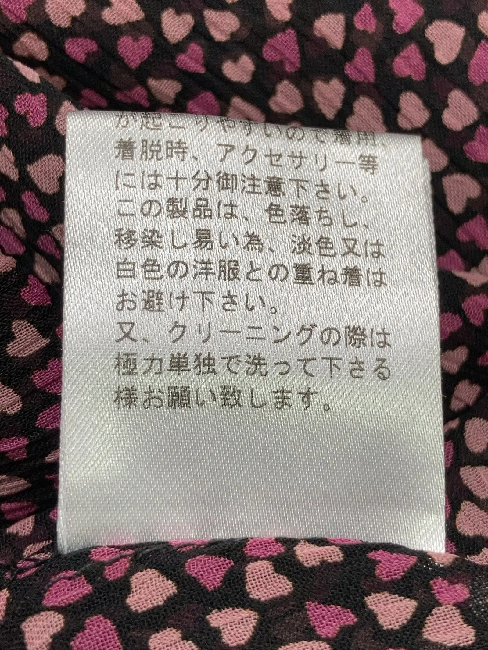 https://r2-worker.digdig.jp/product/6c04920b-ad76-4605-90d1-11025516f0a5/a66b4769-ad66-4a4e-8889-c2d5142d7636