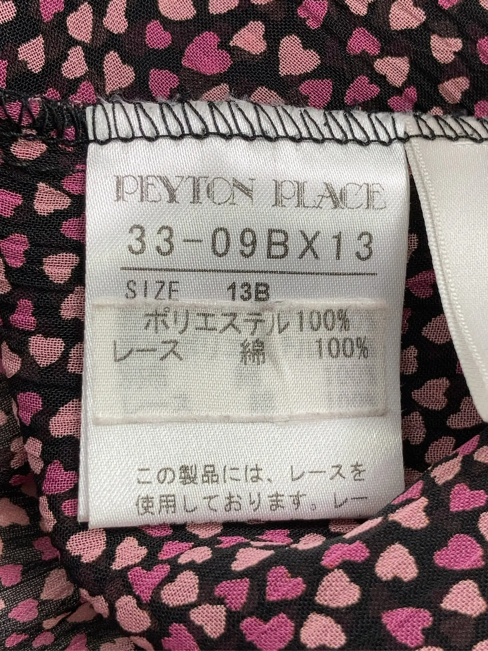 https://r2-worker.digdig.jp/product/6c04920b-ad76-4605-90d1-11025516f0a5/f482c5f9-3058-446a-88e2-cec5059de6a9
