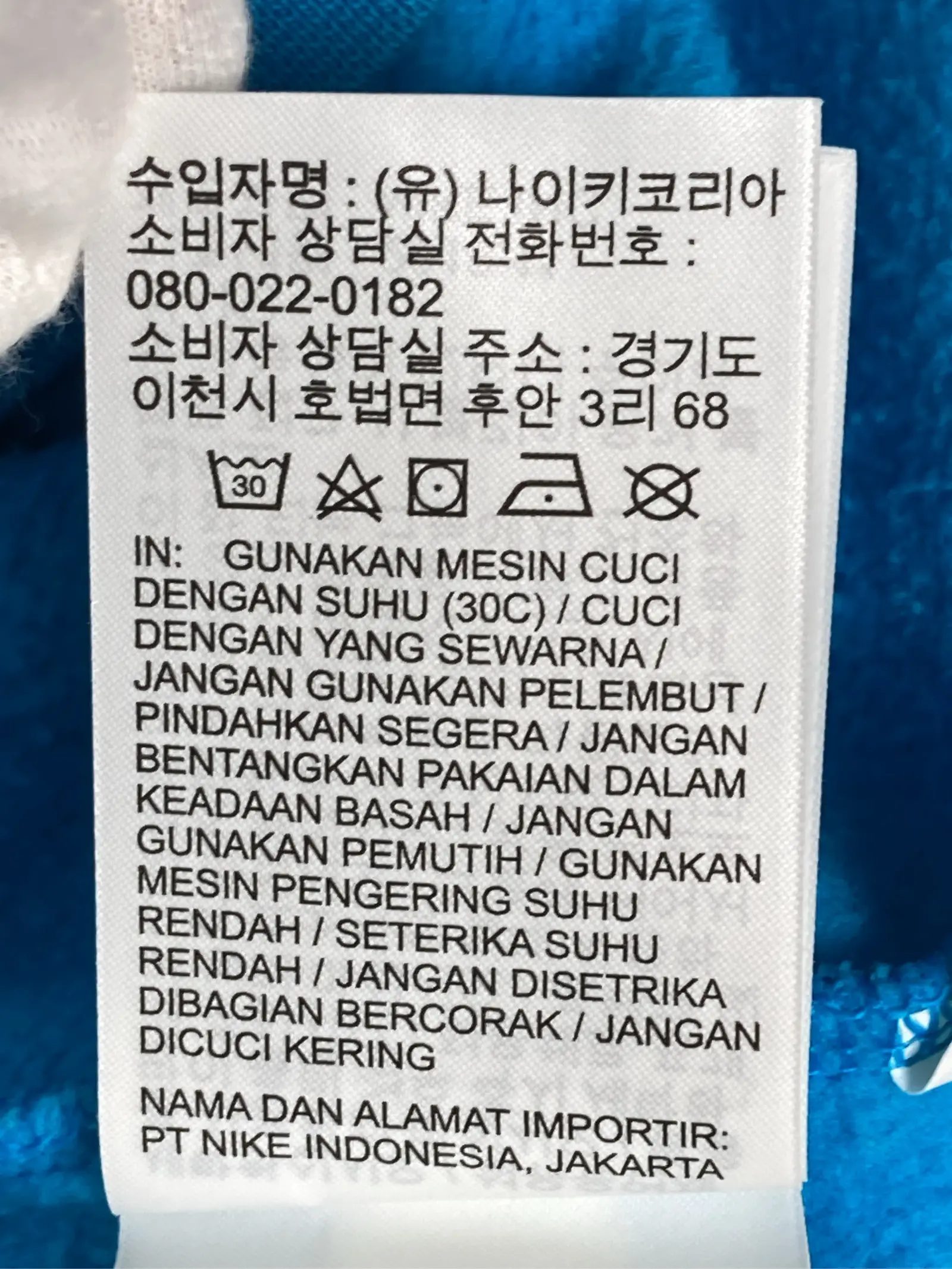 https://r2-worker.digdig.jp/product/6c05ede5-51c4-43ee-85fc-77422fb4f821/af44a0c0-2cbd-4380-810c-8ad769c71643