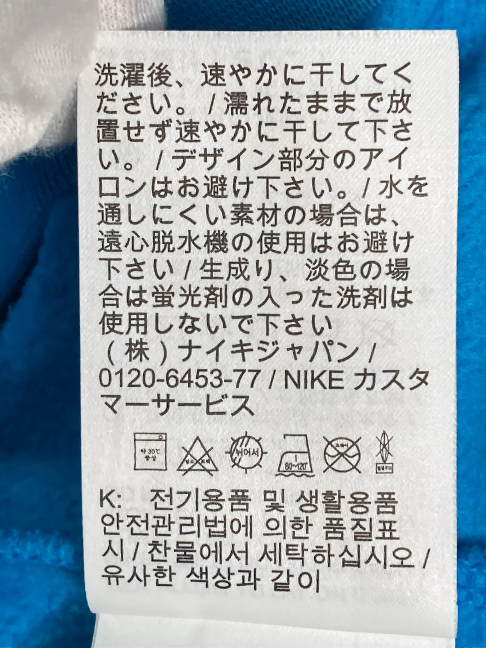 https://r2-worker.digdig.jp/product/6c05ede5-51c4-43ee-85fc-77422fb4f821/f627c32c-ef1f-4d89-8b09-077272f2a6e2