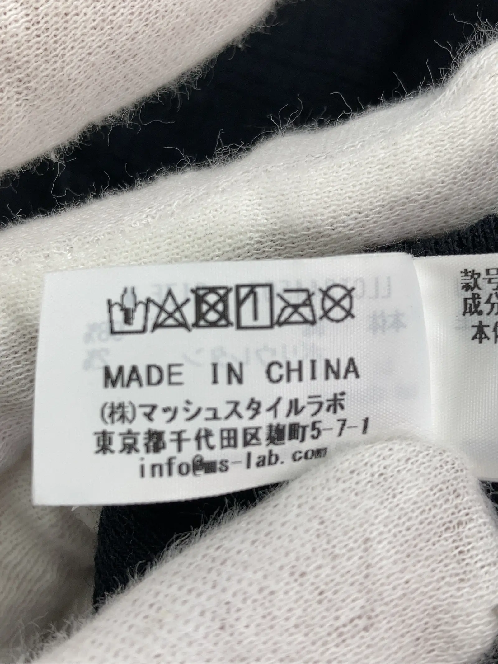 https://r2-worker.digdig.jp/product/6c0641e9-fe59-4644-b515-8fec64e84f1a/25adfb42-4745-44c1-8f9e-e9b1717dd011