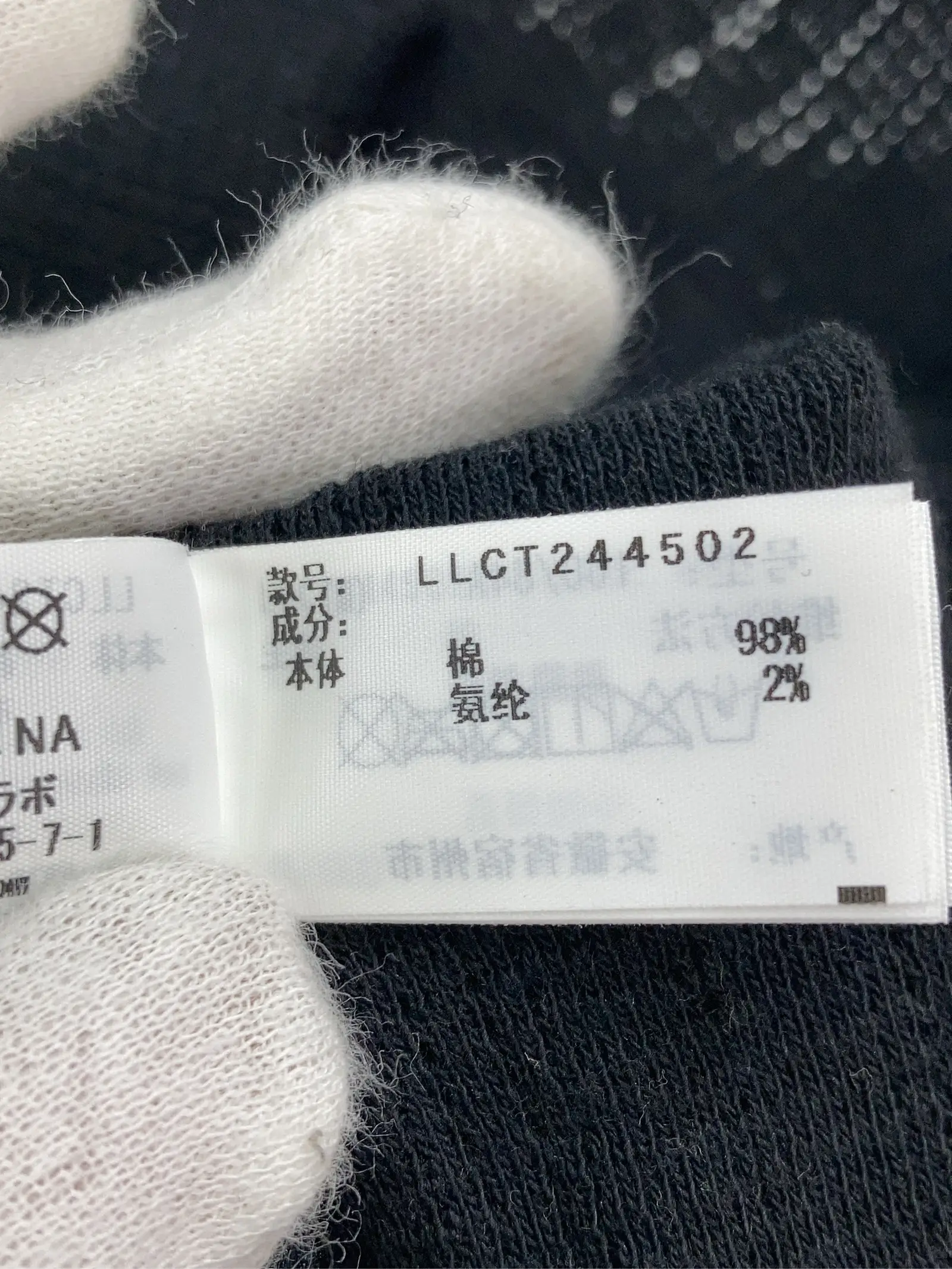 https://r2-worker.digdig.jp/product/6c0641e9-fe59-4644-b515-8fec64e84f1a/e115319f-a60e-48aa-a15f-4f9c70b9f7db