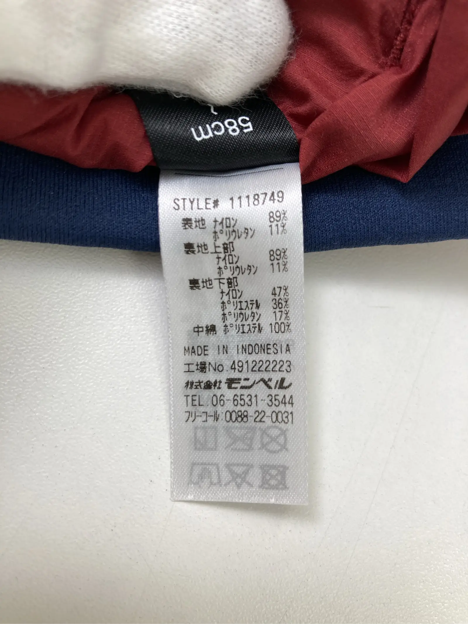 https://r2-worker.digdig.jp/product/6c073be7-908d-4902-8996-38fe7736e1fe/83f2fee6-a208-4548-9d92-c41fa1c3e6f9
