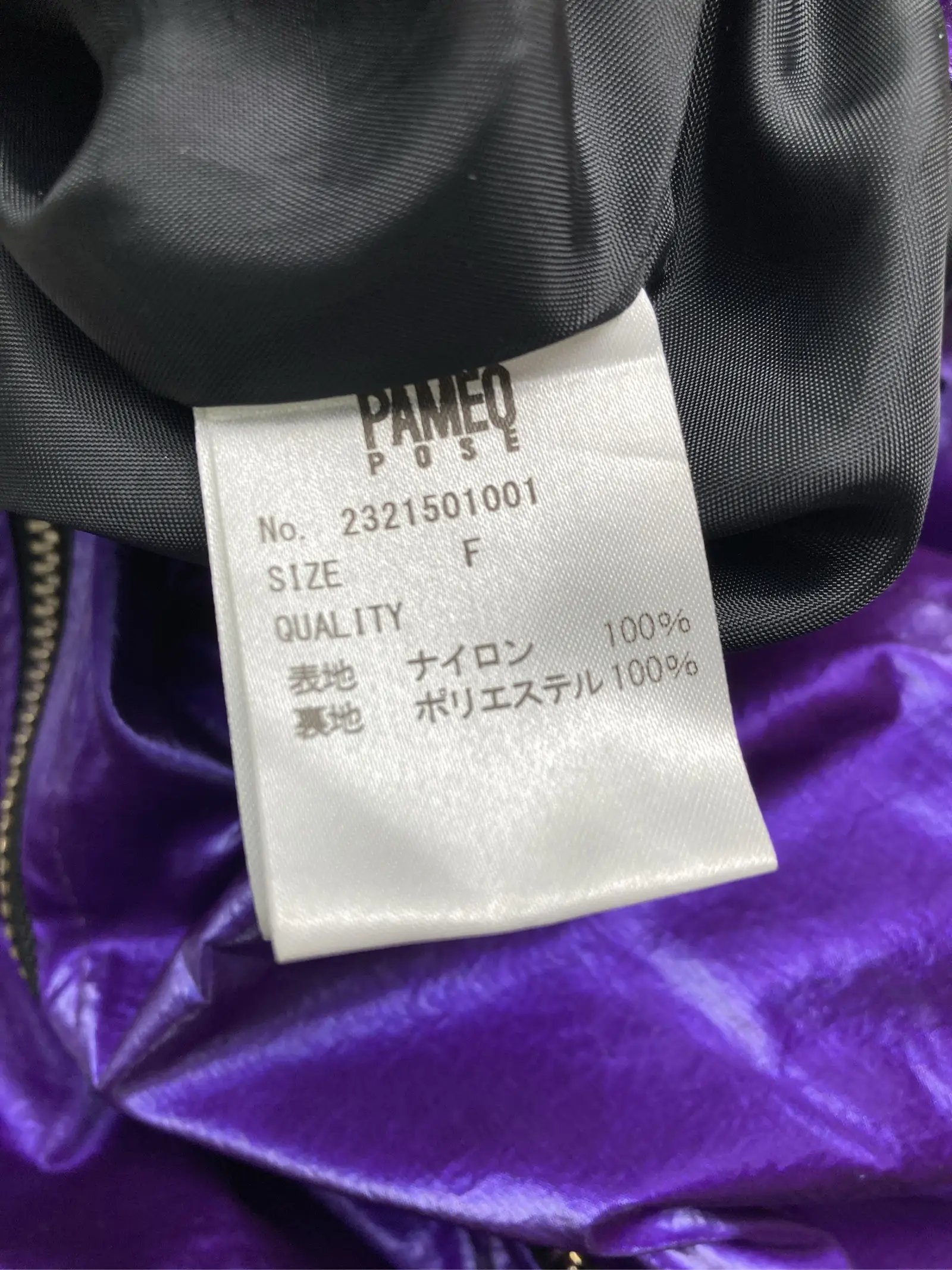 https://r2-worker.digdig.jp/product/6c0cde4d-aacc-49dd-911f-d436c7aede5b/b05f058d-48ea-42fc-ac8b-8769f166a666