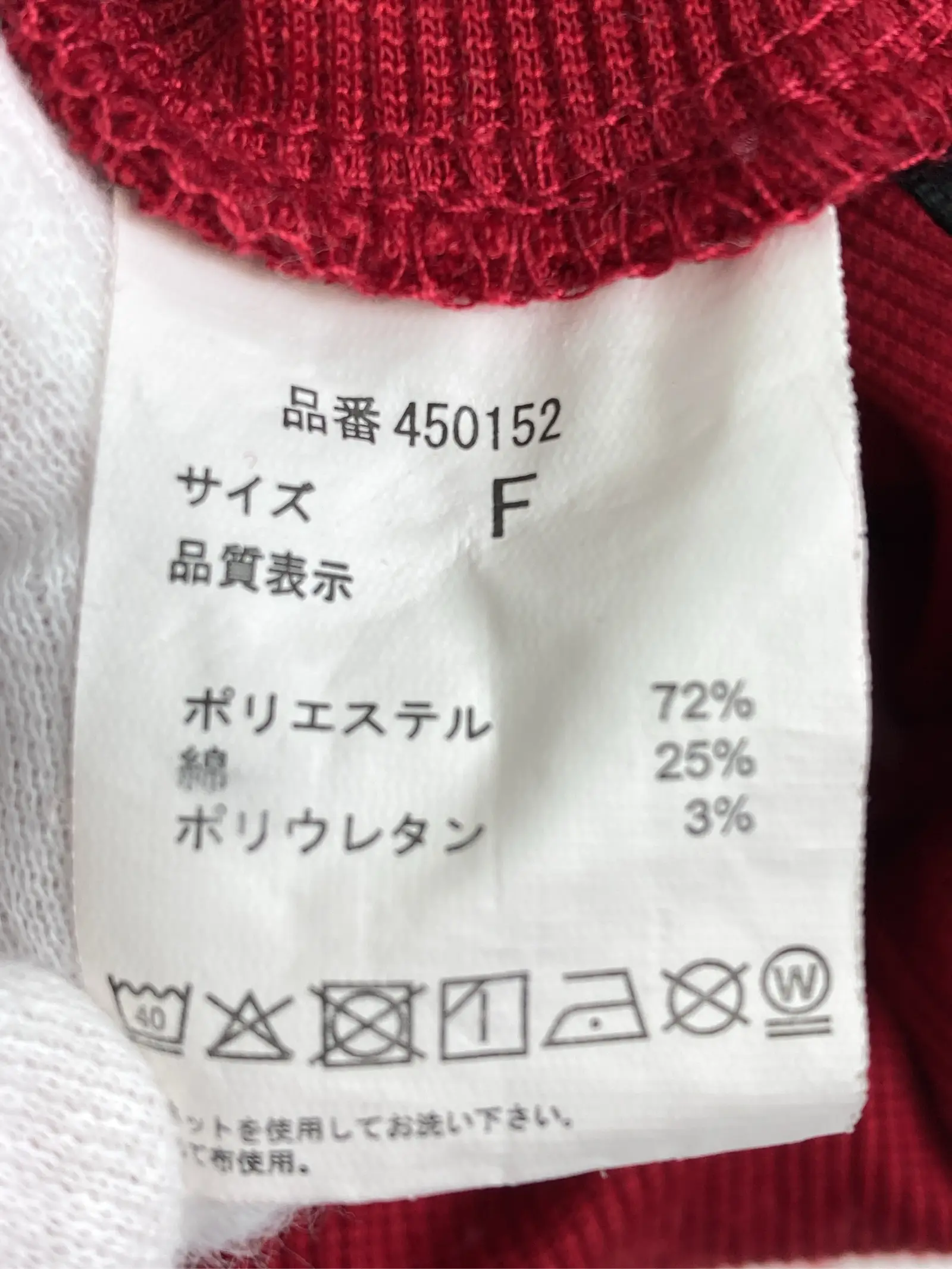 https://r2-worker.digdig.jp/product/6c0e3220-379c-47ab-b4eb-e40491098eb2/04c5bd7c-bf41-4138-8967-7a522e26d43c