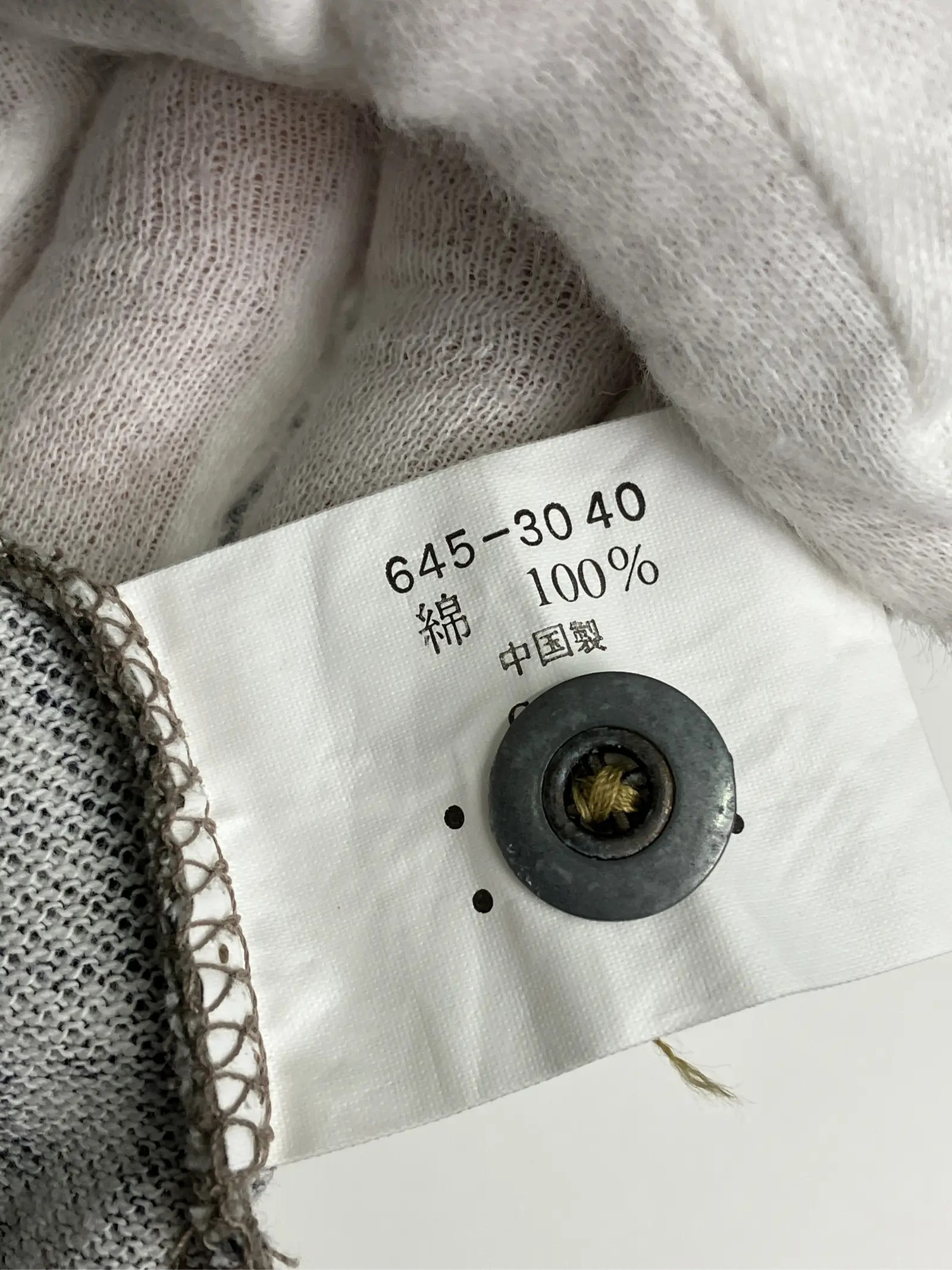 https://r2-worker.digdig.jp/product/6c0e690e-d906-4d20-911b-56d17cd37bb4/ac654c54-7612-4de9-a64a-847a44eaf75a