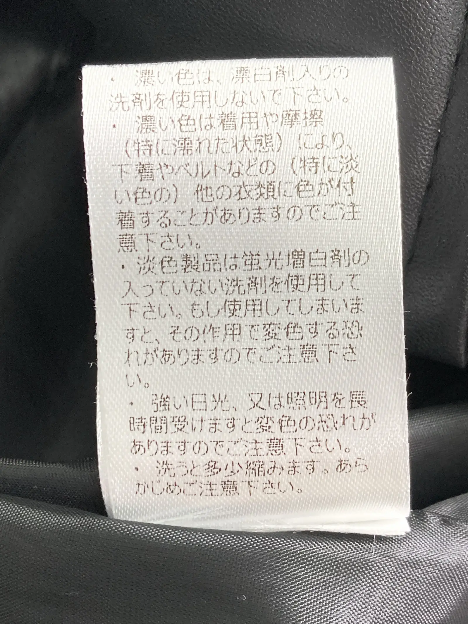 https://r2-worker.digdig.jp/product/6c0fc1e6-2a08-4078-bb94-a0f292e06222/30cb109e-a4ea-46bd-b955-30f5b4266725