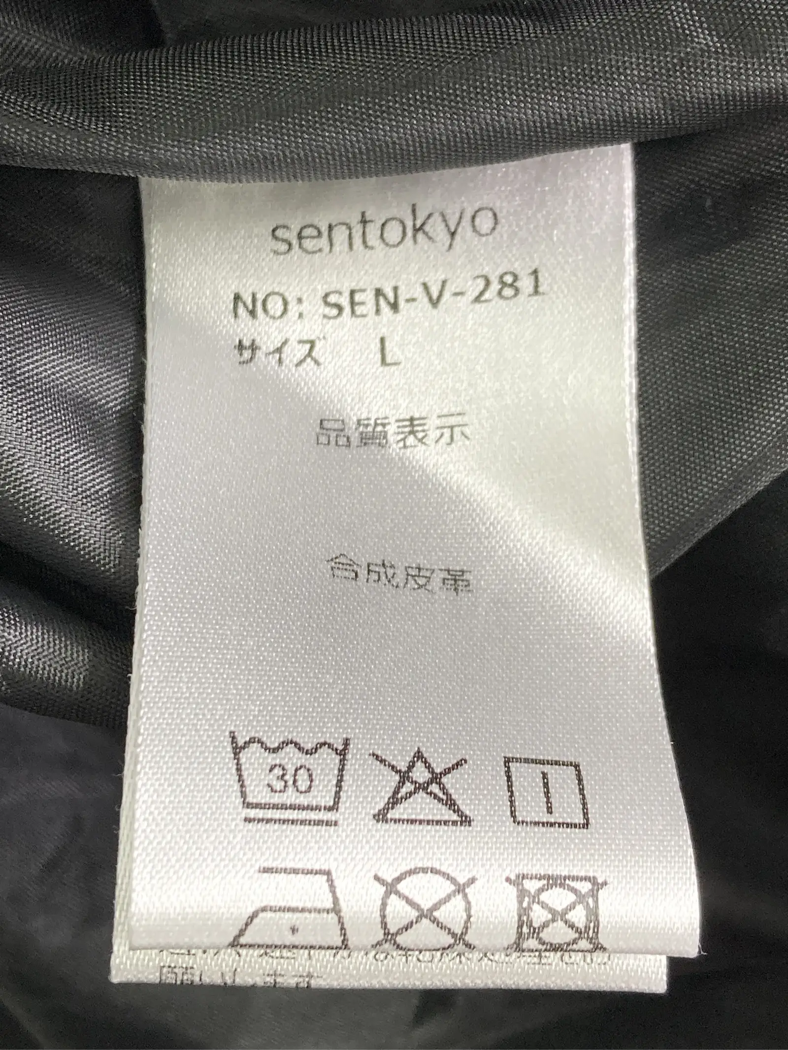https://r2-worker.digdig.jp/product/6c0fc1e6-2a08-4078-bb94-a0f292e06222/9ebccea8-68cd-4d90-96e5-452b2d9e2870
