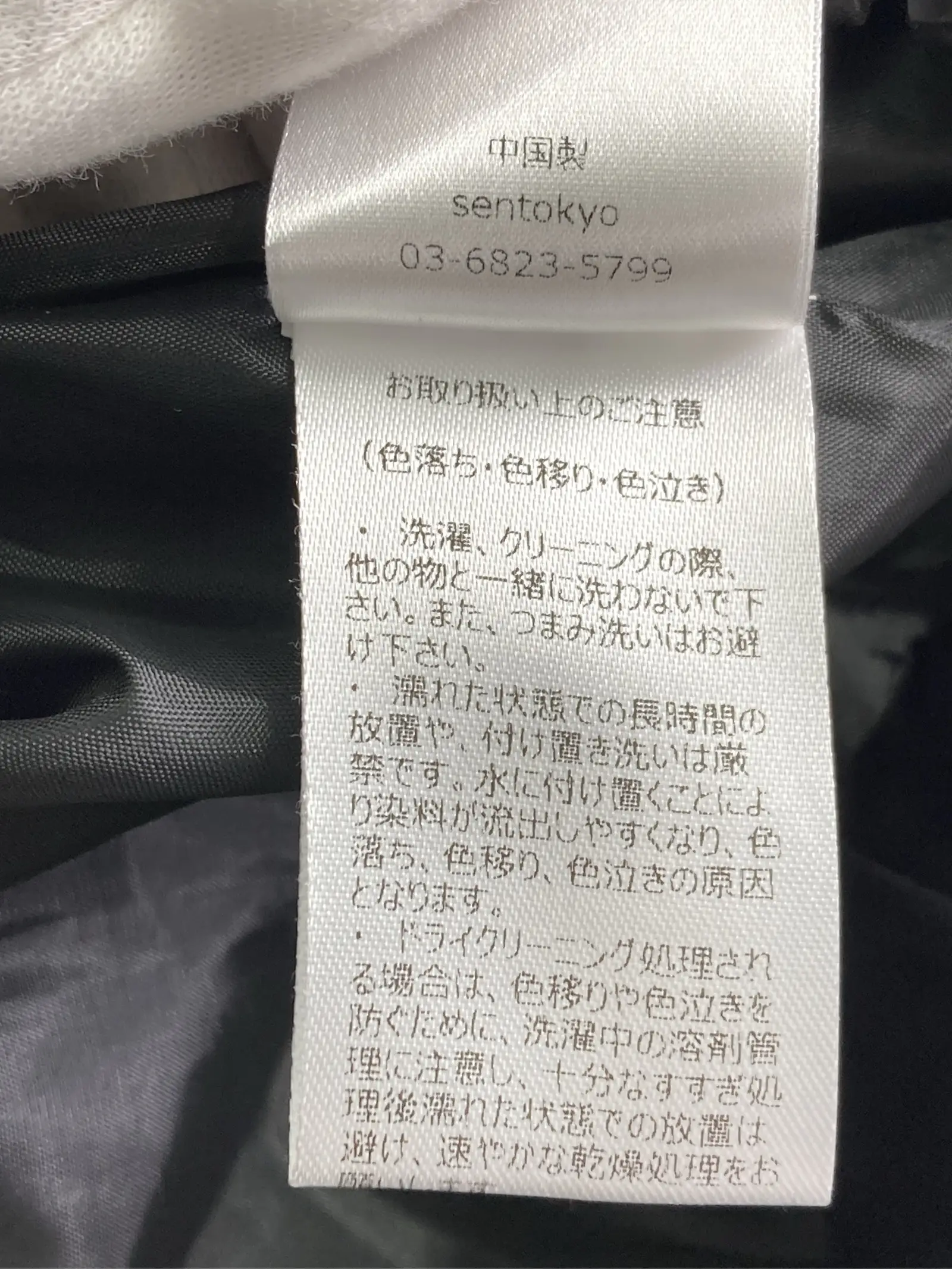 https://r2-worker.digdig.jp/product/6c0fc1e6-2a08-4078-bb94-a0f292e06222/bfb9e67b-56a8-4b11-b3a0-a94e290e7fa6