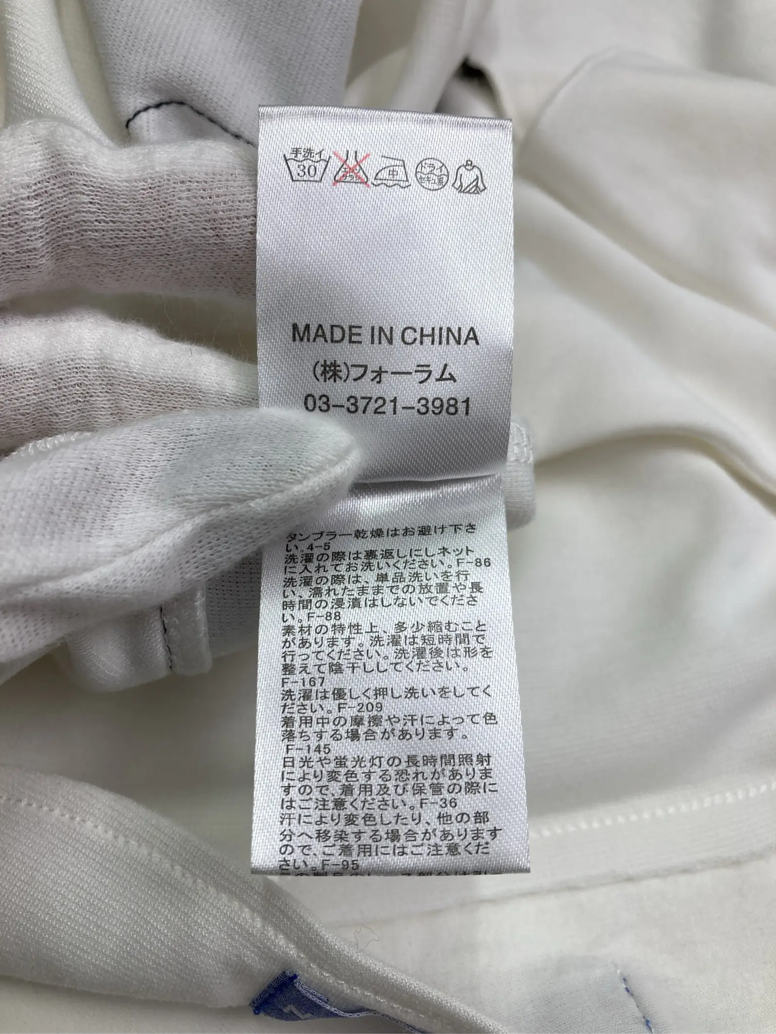 https://r2-worker.digdig.jp/product/6c0fe98f-51f3-4ed9-a486-7b79e1e4ad9e/d9fba27f-1ac7-4537-8263-407eda03eb3c
