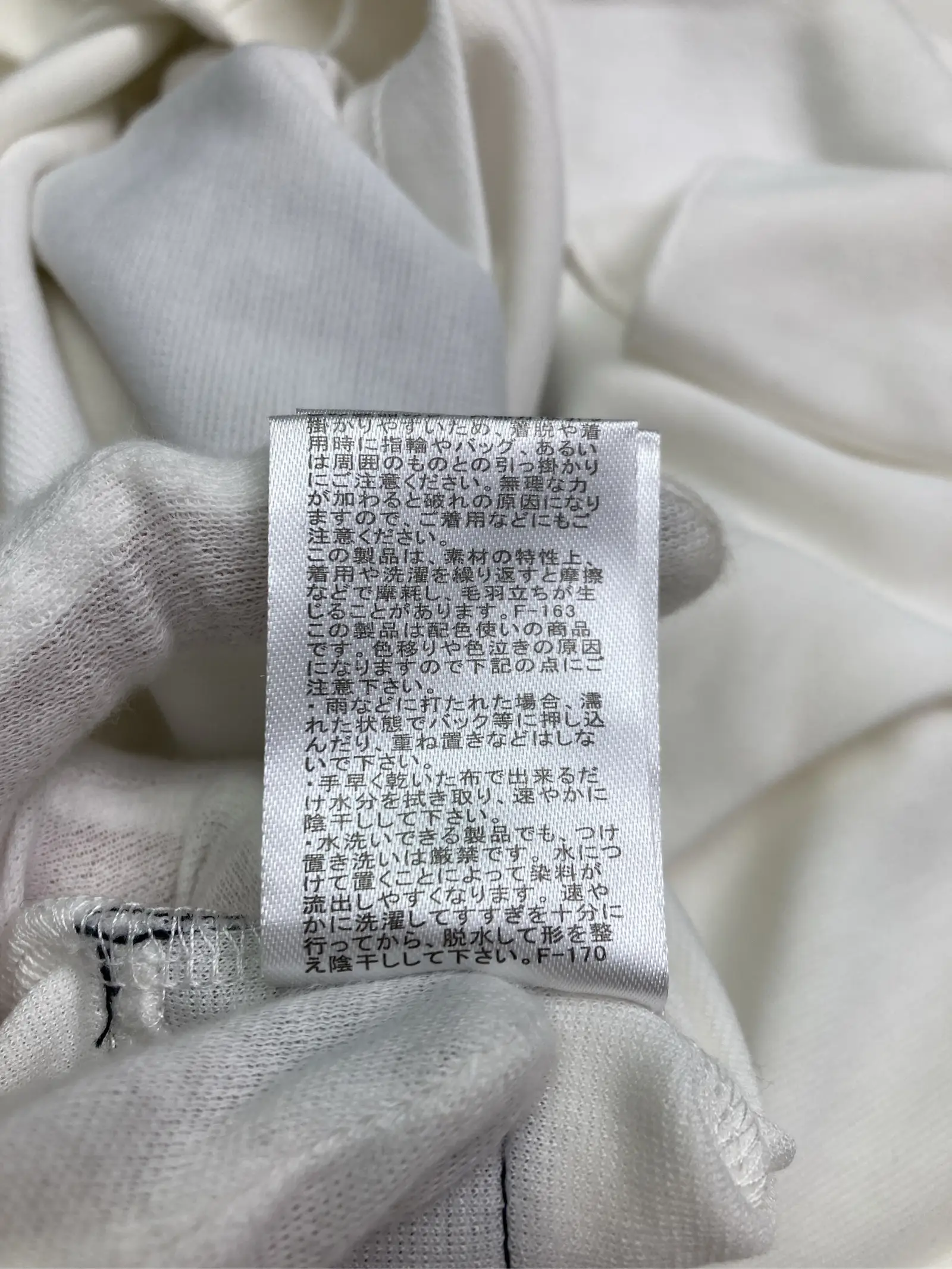 https://r2-worker.digdig.jp/product/6c0fe98f-51f3-4ed9-a486-7b79e1e4ad9e/dd15eda3-d097-4323-99a9-5d4e3bea47f2