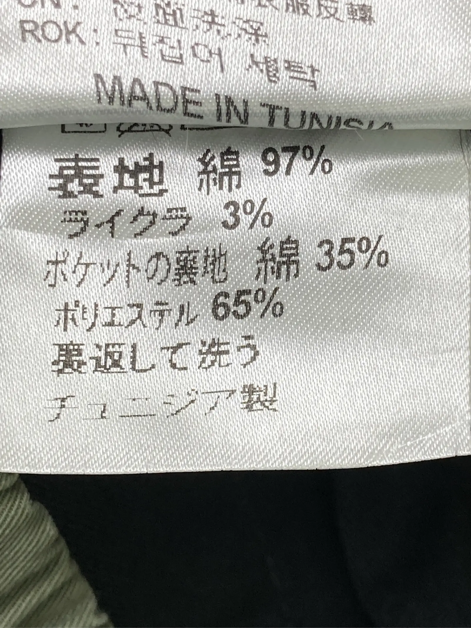 https://r2-worker.digdig.jp/product/6c108e2f-7dc8-4c77-b9b2-d495bbb68938/db69e771-9351-4d1b-83b6-f659d95a3910