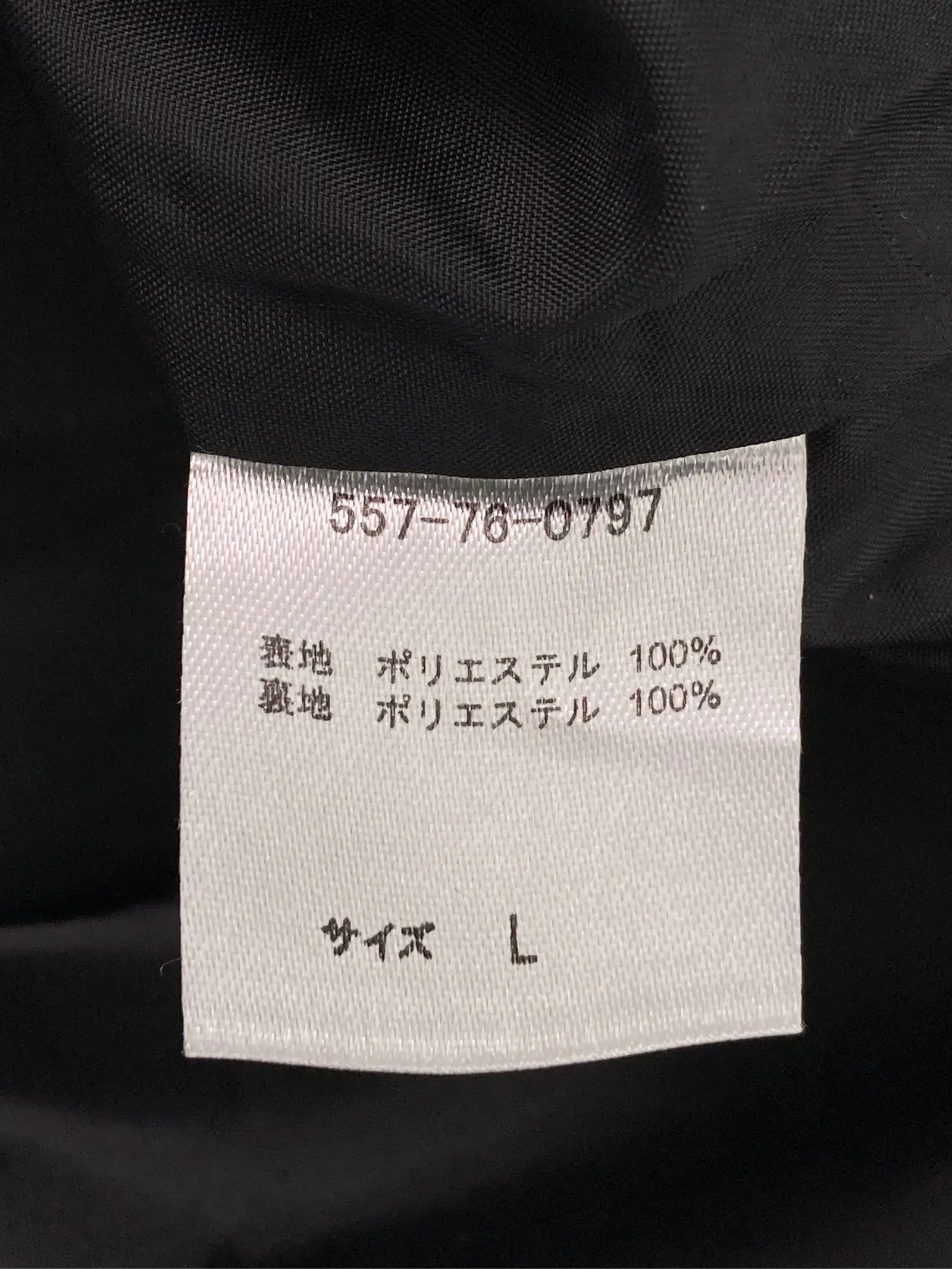 https://r2-worker.digdig.jp/product/6c10a4a1-bcc9-48c6-9c12-0e87a013db72/f6f196df-1e4d-4650-8b9a-662845847f1c
