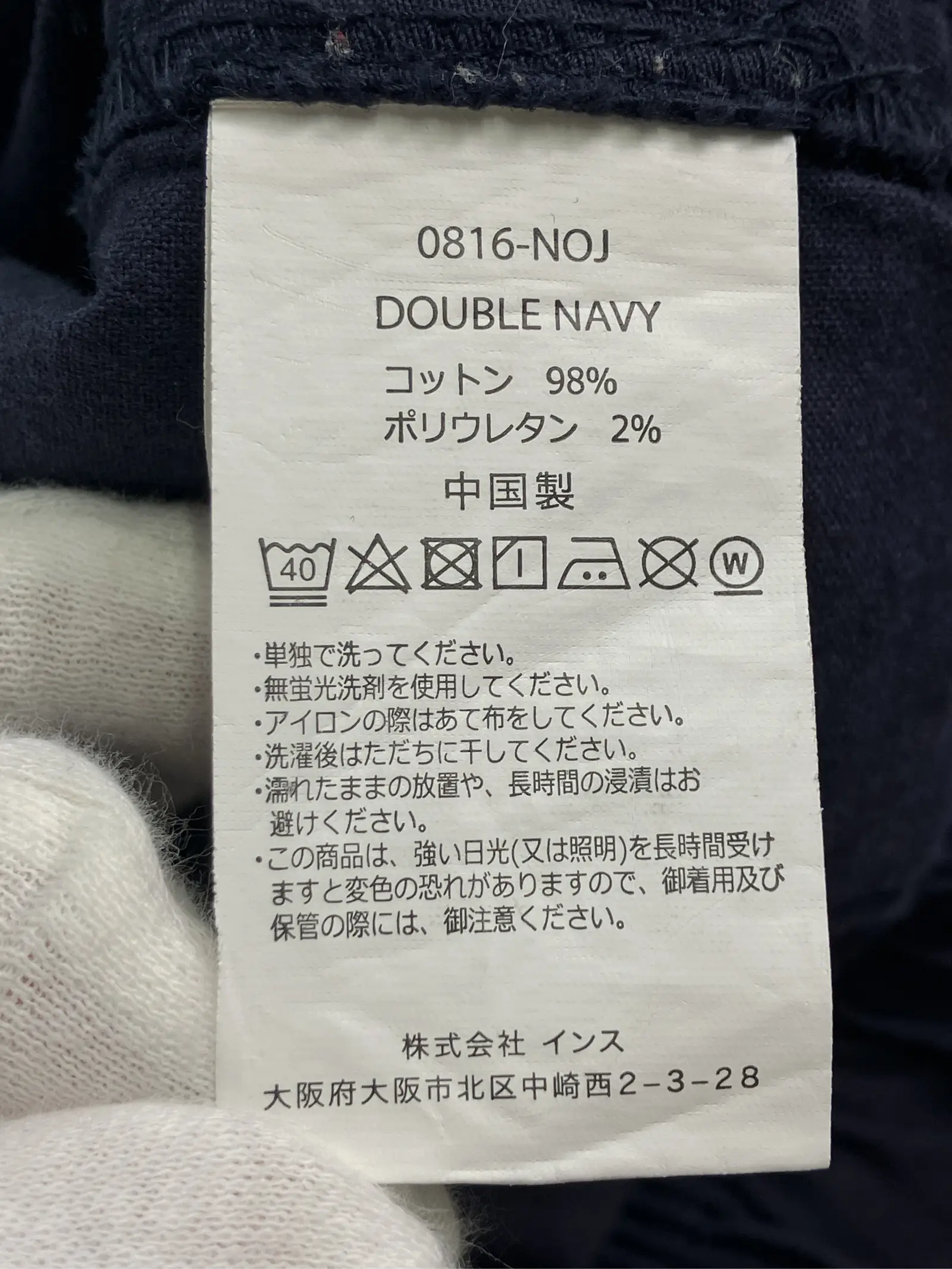 https://r2-worker.digdig.jp/product/6c12ea2b-e42f-4141-b10a-d402337acaa8/4fc7c9ba-9a41-438e-bcb6-b135c17f3643
