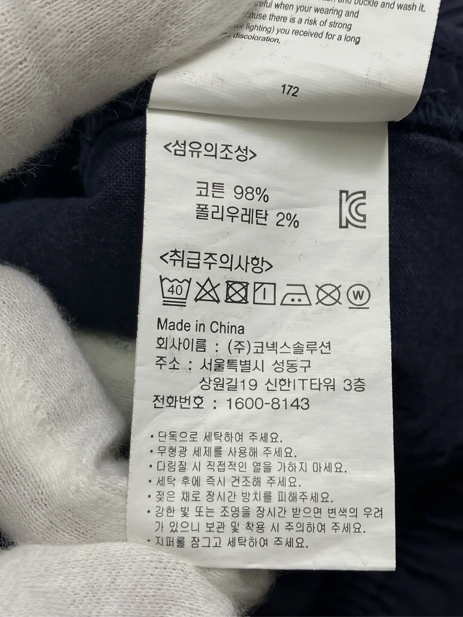 https://r2-worker.digdig.jp/product/6c12ea2b-e42f-4141-b10a-d402337acaa8/f24d0d00-2641-4978-9913-3eb2d232d809
