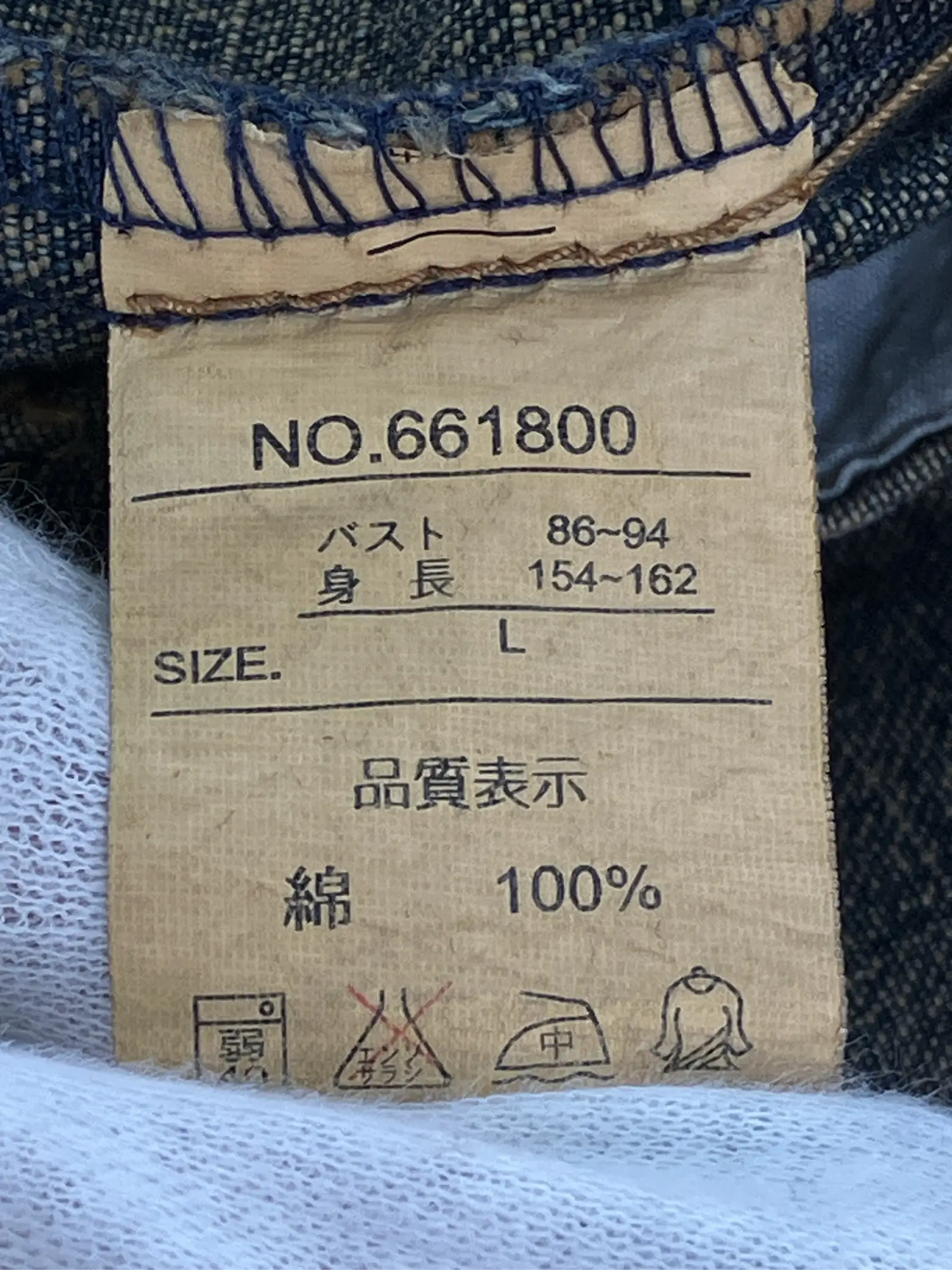https://r2-worker.digdig.jp/product/6c13694e-7262-4a15-a9b1-c2300bf5a40f/044713a8-2866-41d2-b32a-ba8a02ee1fab