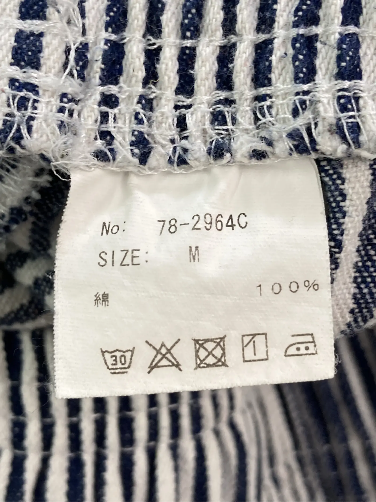 https://r2-worker.digdig.jp/product/6c138162-6072-4281-a07f-a1391c1f949f/10d739d0-2c3e-4ff3-b8c9-c4fa74d6f6ec