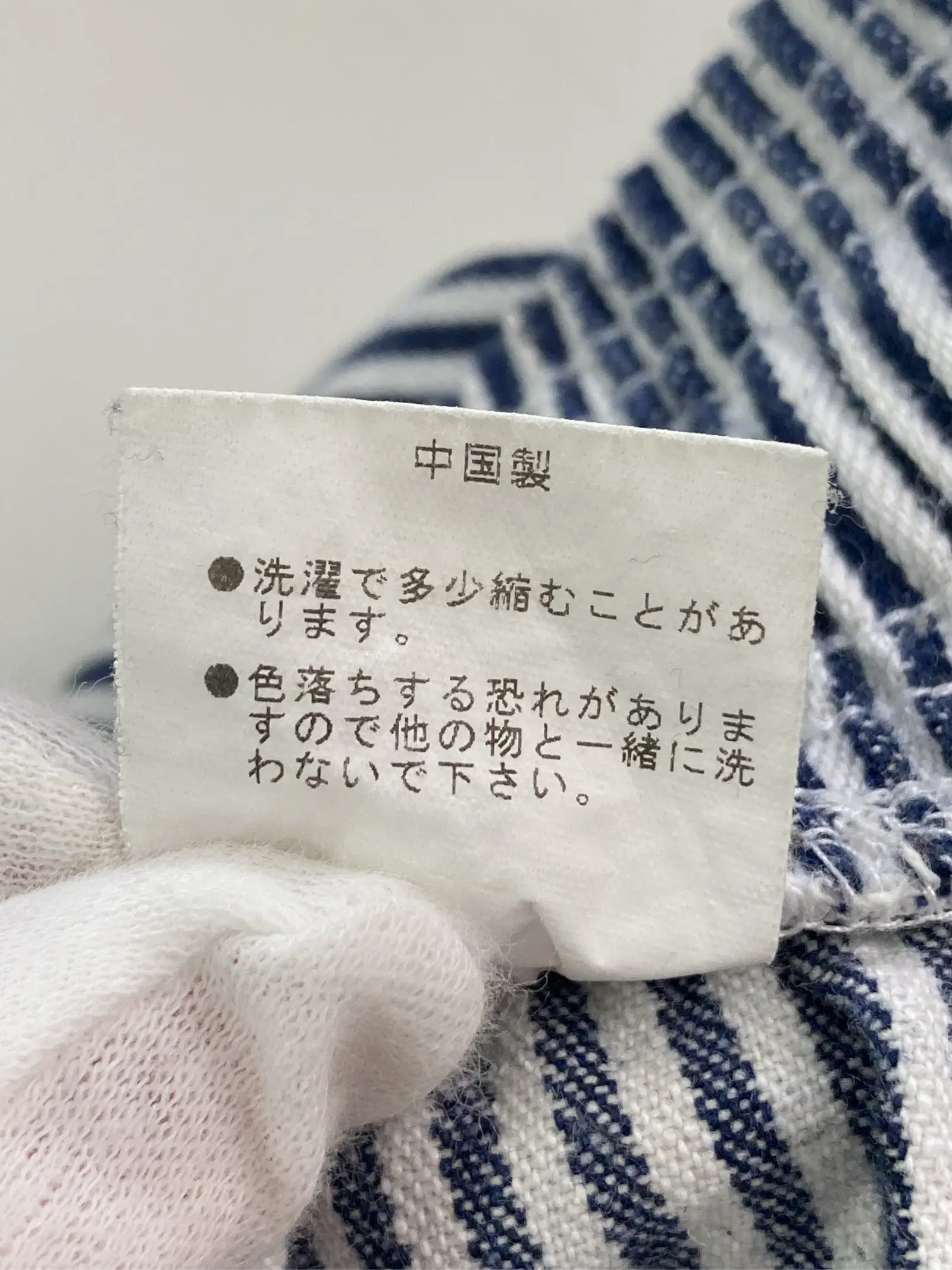 https://r2-worker.digdig.jp/product/6c138162-6072-4281-a07f-a1391c1f949f/959b5220-42b0-488b-9917-c6b52e3fc14f