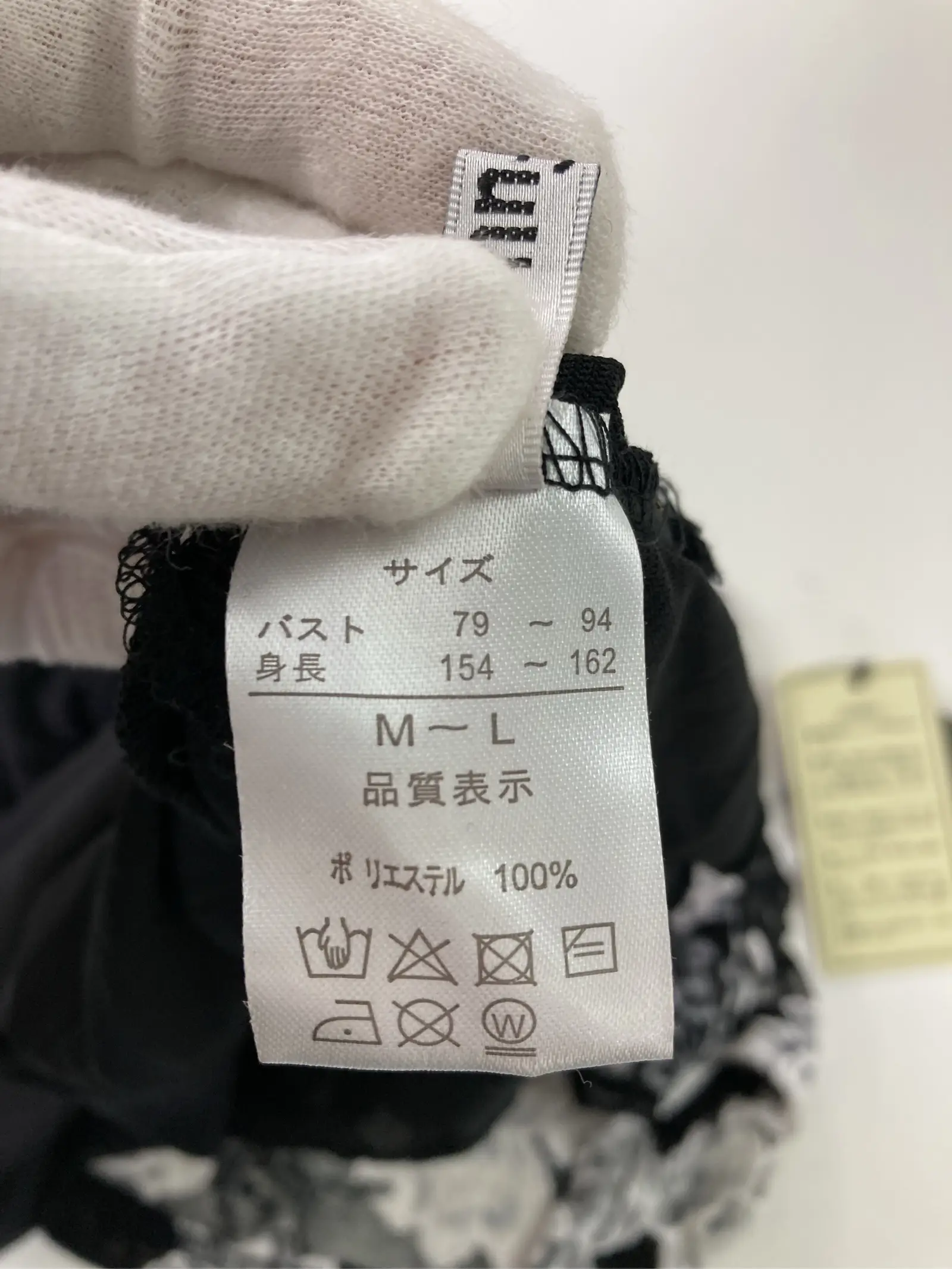https://r2-worker.digdig.jp/product/6c152123-5020-4372-8064-dd3dcd03b0fb/7b4a9b5c-0e74-4713-b0b5-9834e7a8a426