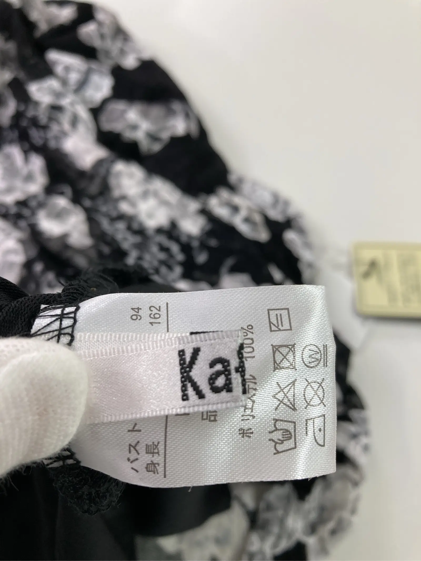 https://r2-worker.digdig.jp/product/6c152123-5020-4372-8064-dd3dcd03b0fb/e714956e-3317-4a1a-81c5-48fb0b899f93