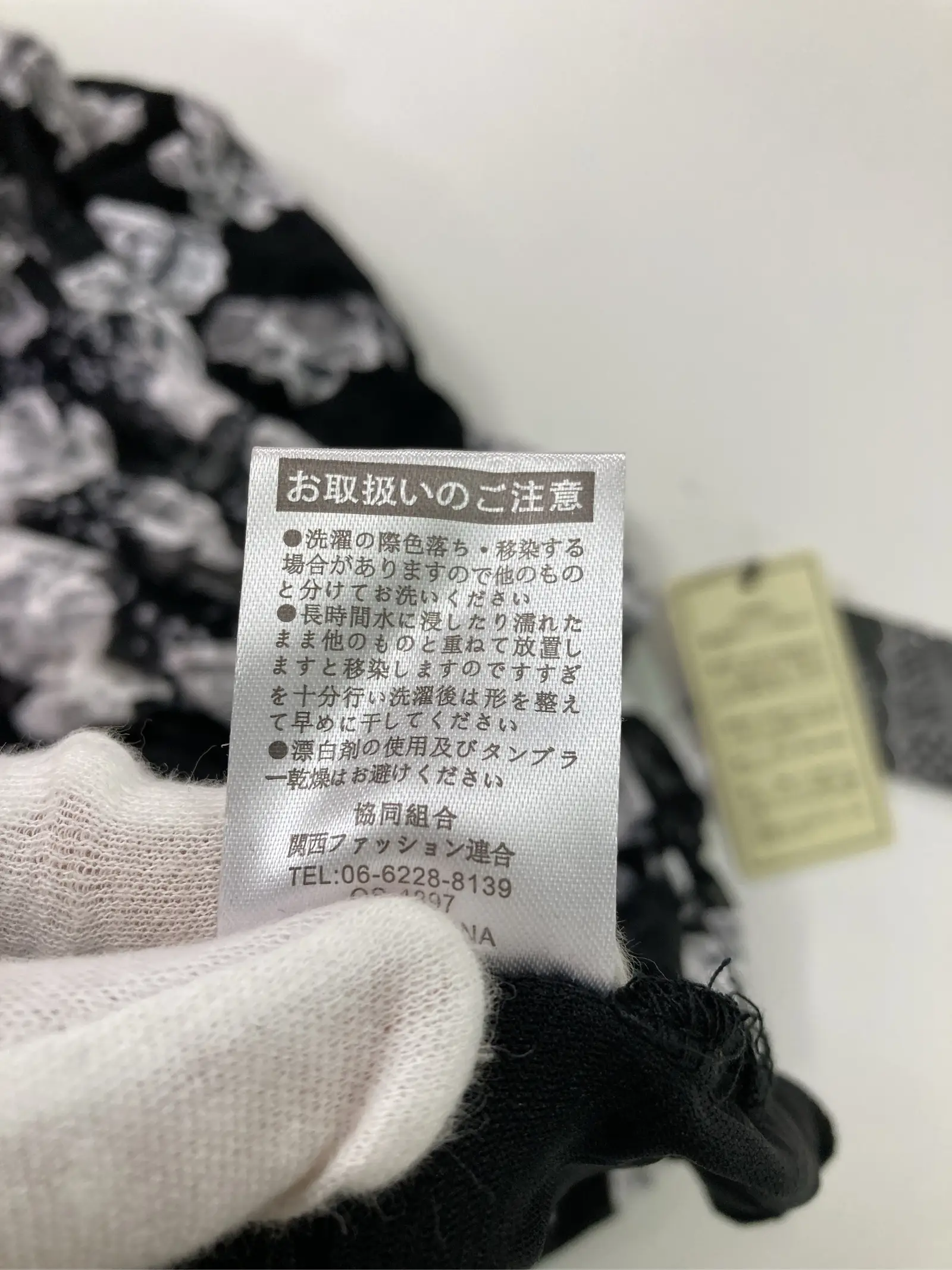 https://r2-worker.digdig.jp/product/6c152123-5020-4372-8064-dd3dcd03b0fb/f893a5fd-485d-4808-85da-1a2f13225c24