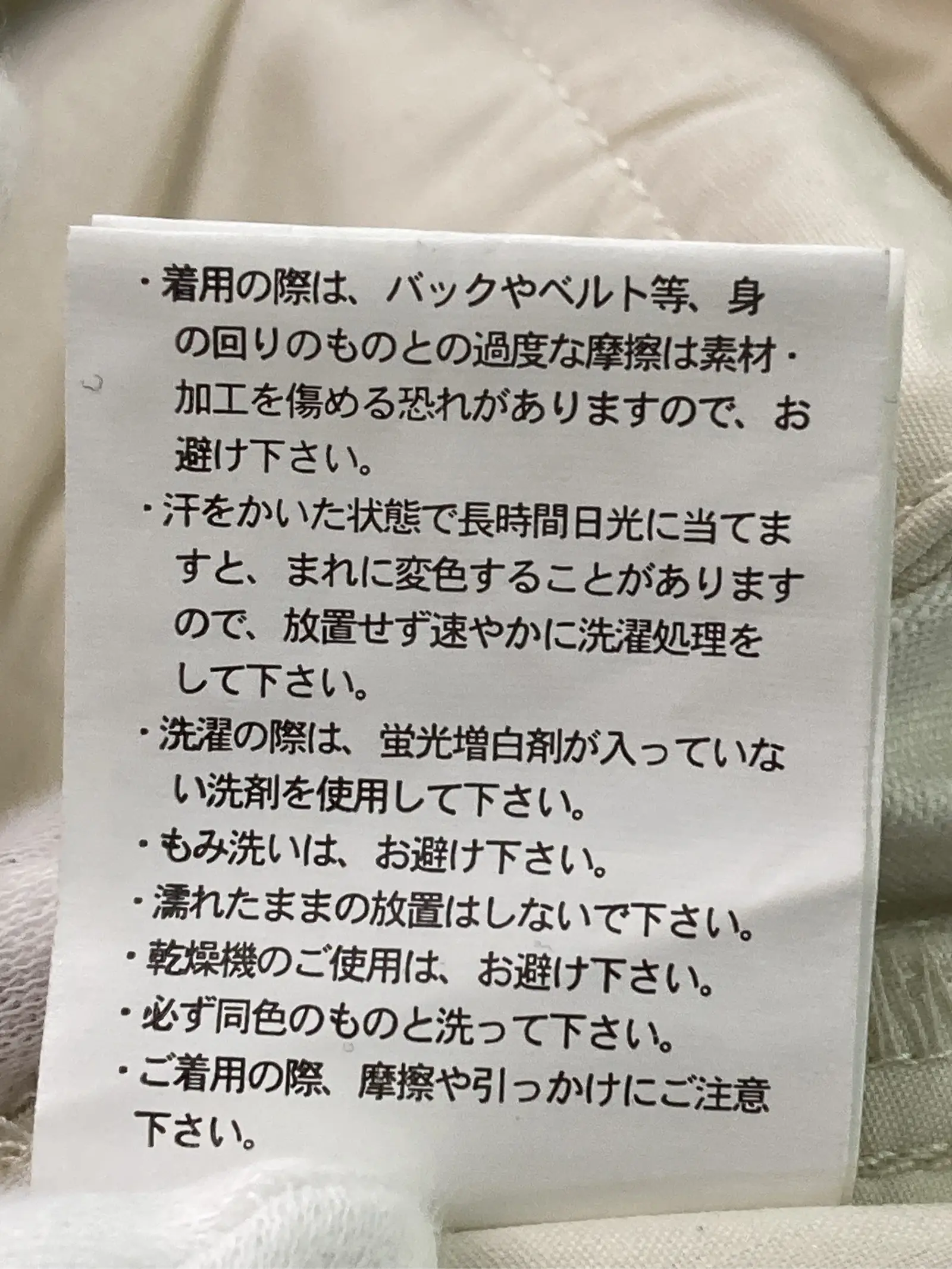 https://r2-worker.digdig.jp/product/6c154bff-7ed9-4f61-86f0-0ccdd45bb7a7/25302f9e-caeb-46a9-ad93-94e3555ec44c