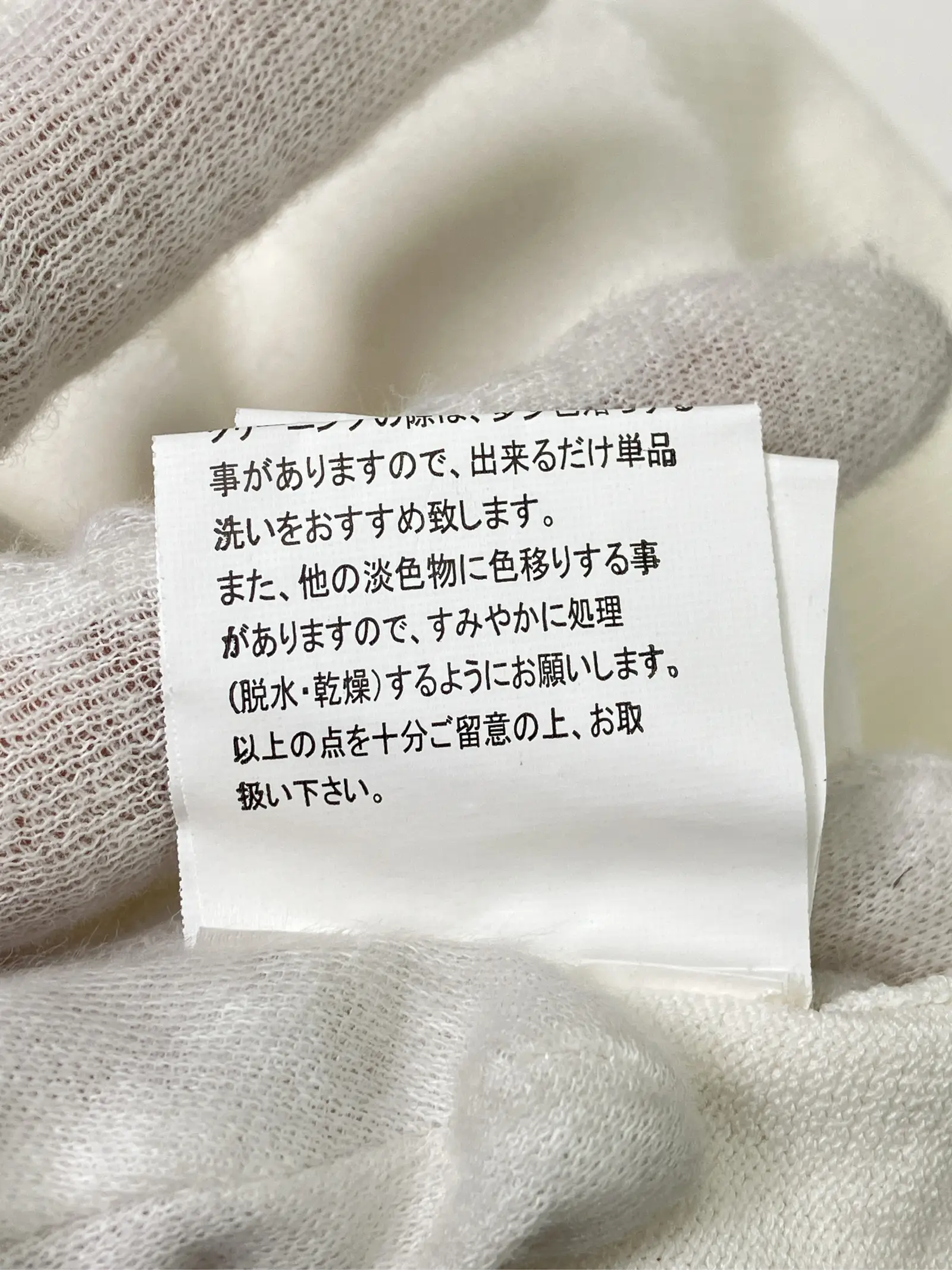 https://r2-worker.digdig.jp/product/6c15a507-1ec5-4846-a0f8-1a17d70037f7/8069df21-2834-4973-8873-9139f74cbc24