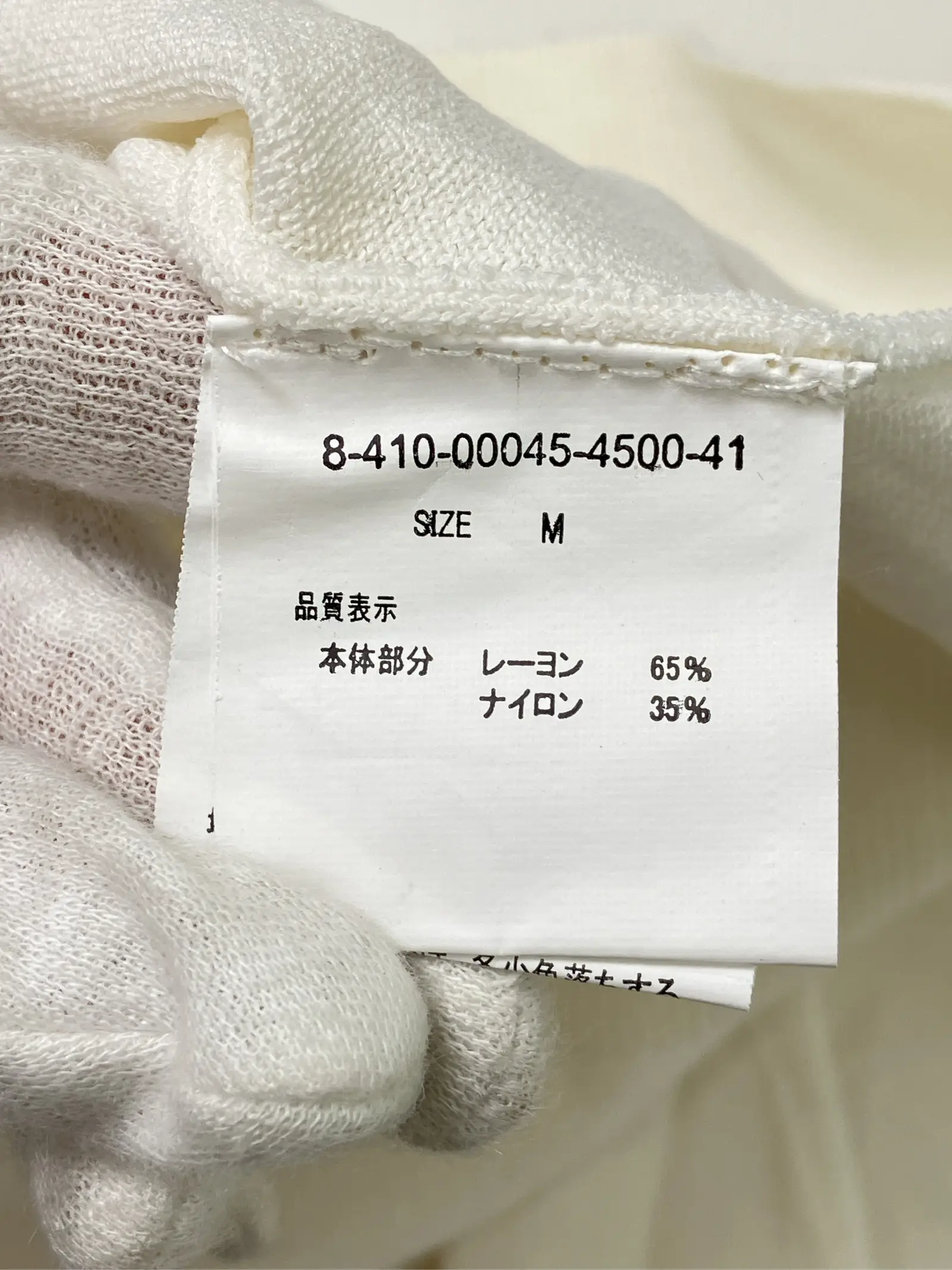https://r2-worker.digdig.jp/product/6c15a507-1ec5-4846-a0f8-1a17d70037f7/cee27261-ebb8-48a4-941f-0a2829e294da
