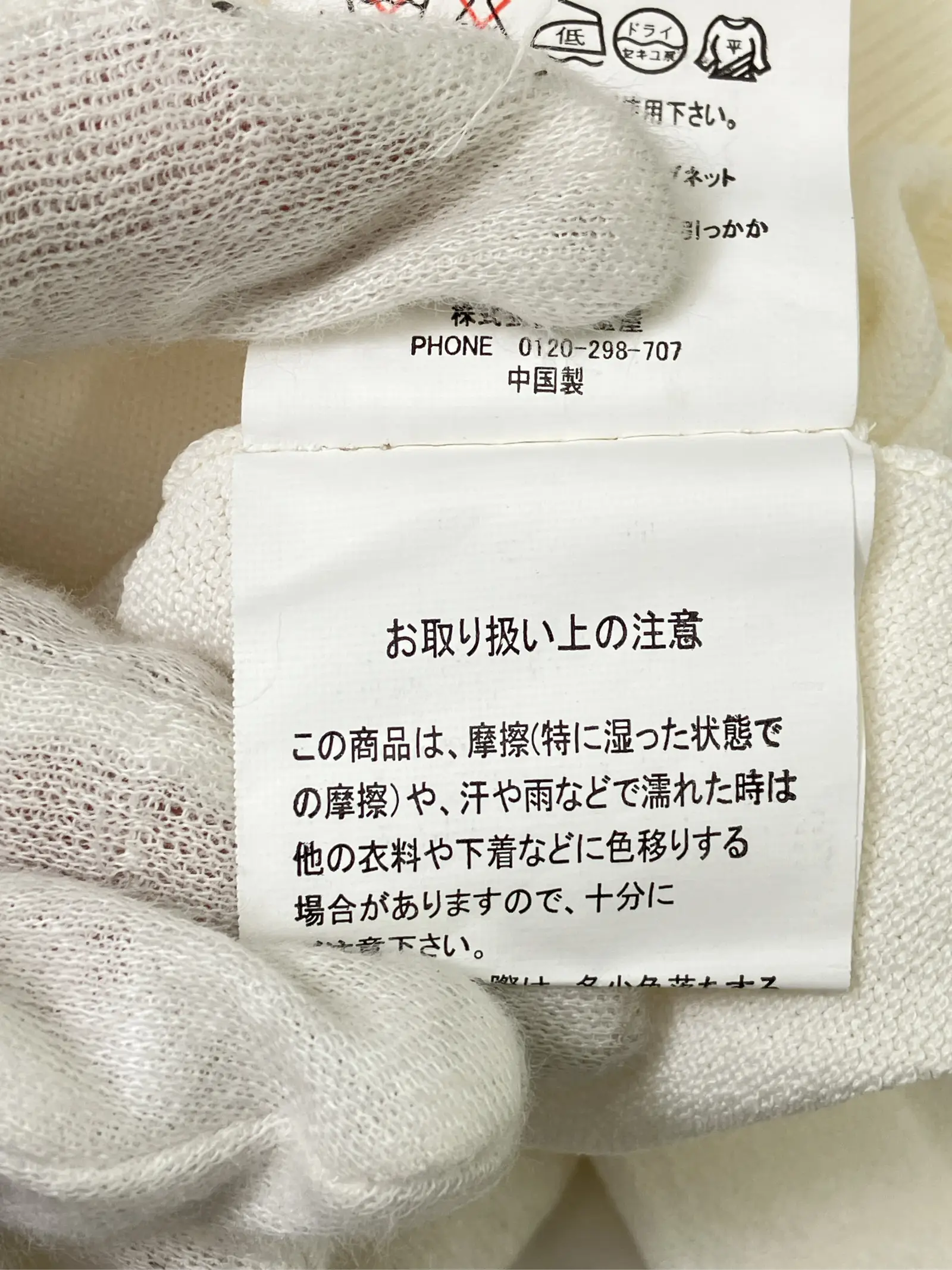 https://r2-worker.digdig.jp/product/6c15a507-1ec5-4846-a0f8-1a17d70037f7/f951f4b6-7a45-4a21-b41b-f5ef6753b0a2