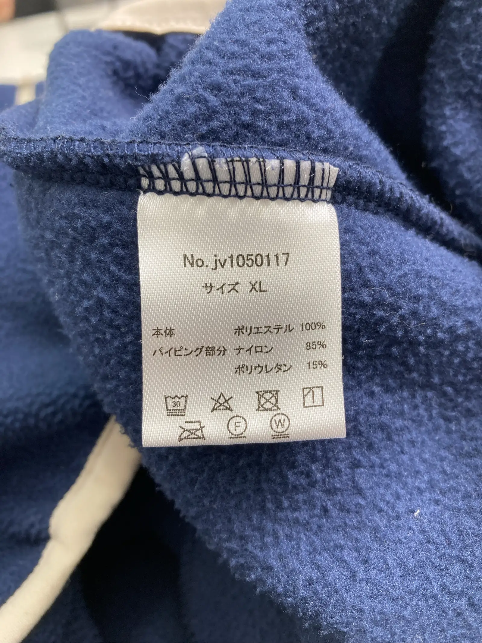 https://r2-worker.digdig.jp/product/6c16a6fc-441e-4f7f-83f1-a7b75a84653d/bb93e760-d127-4076-ae83-4587c1ce7bb4