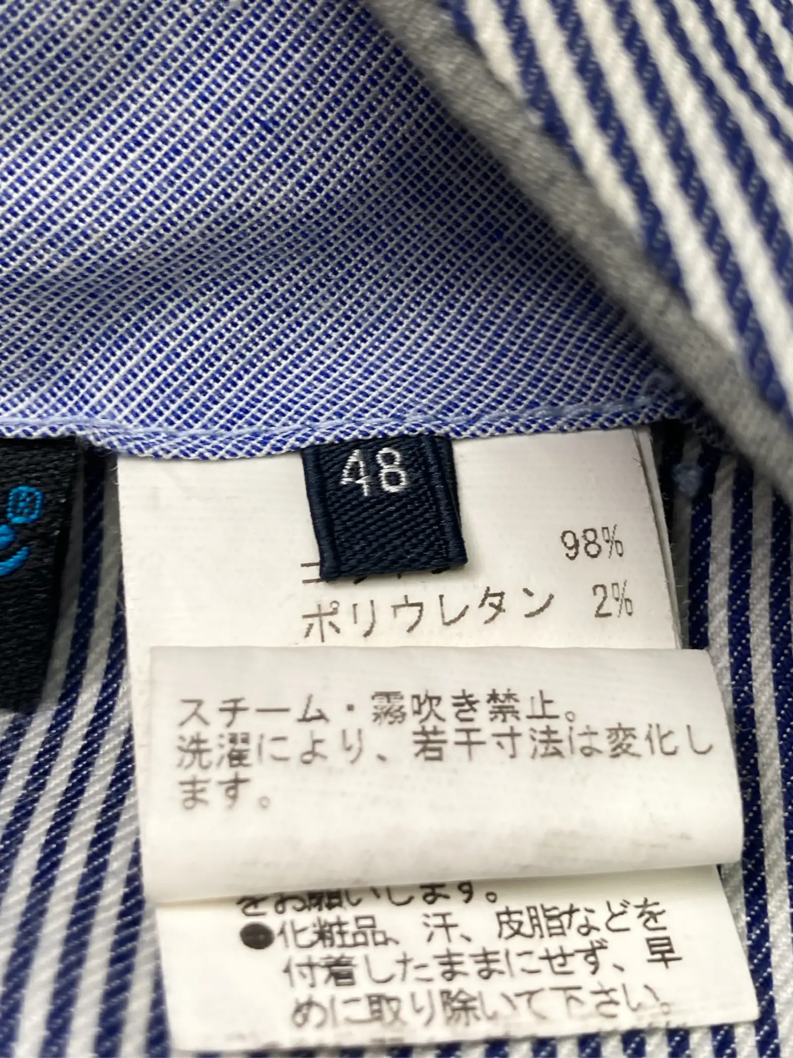 https://r2-worker.digdig.jp/product/6c1715af-0b3b-44fa-823a-5d9c807c4b7c/507b4a14-267c-4f95-87b5-ae3a455f770a