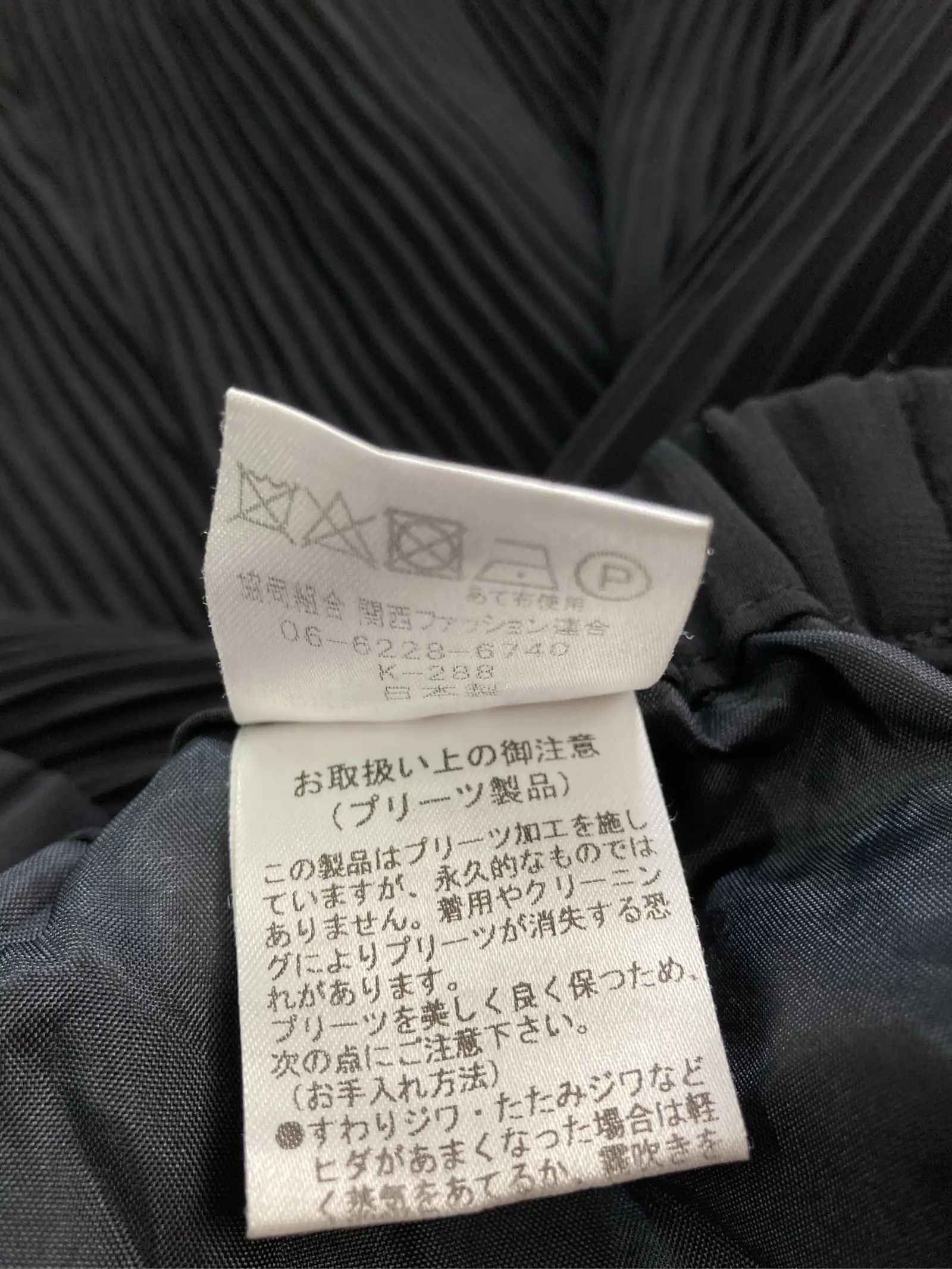 https://r2-worker.digdig.jp/product/6c183930-042e-41b1-a882-a8cf49057e46/0511219f-2e4f-480b-8518-9df88f3041e7